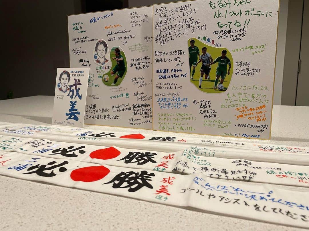 のインスタグラム：「日本からファンの方が応援に来てくれました🥹 ベレーザサポーターのみなさん、書いてくれた方、メッセージ届きました！ ありがとうございます😭 めちゃくちゃ嬉しかったです。 これからも応援してもらえるように頑張ります！ 着物も盛り上がりました👘笑 @tokyo_beleza #感謝」