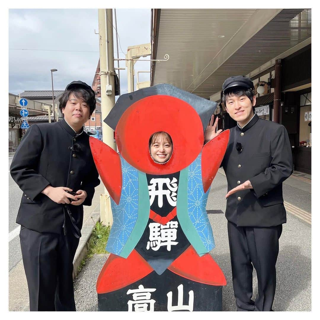 森夏美さんのインスタグラム写真 - (森夏美Instagram)「. in高山 ⛰  大人になってからまた修学旅行に行けるなんて、 夢にも思いませんでした✨✨  宮下草薙さんの学生服姿 高山で注目の的でしたよ🤭🎓  #タイチサン！ #岐阜県 #高山市 #修学旅行 #飛騨高山 #さるぼぼ #東海テレビ #アナウンサー #森夏美」5月21日 18時23分 - mori_natsumi0722