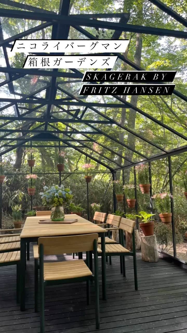 INSIDE FUJINGAHOのインスタグラム