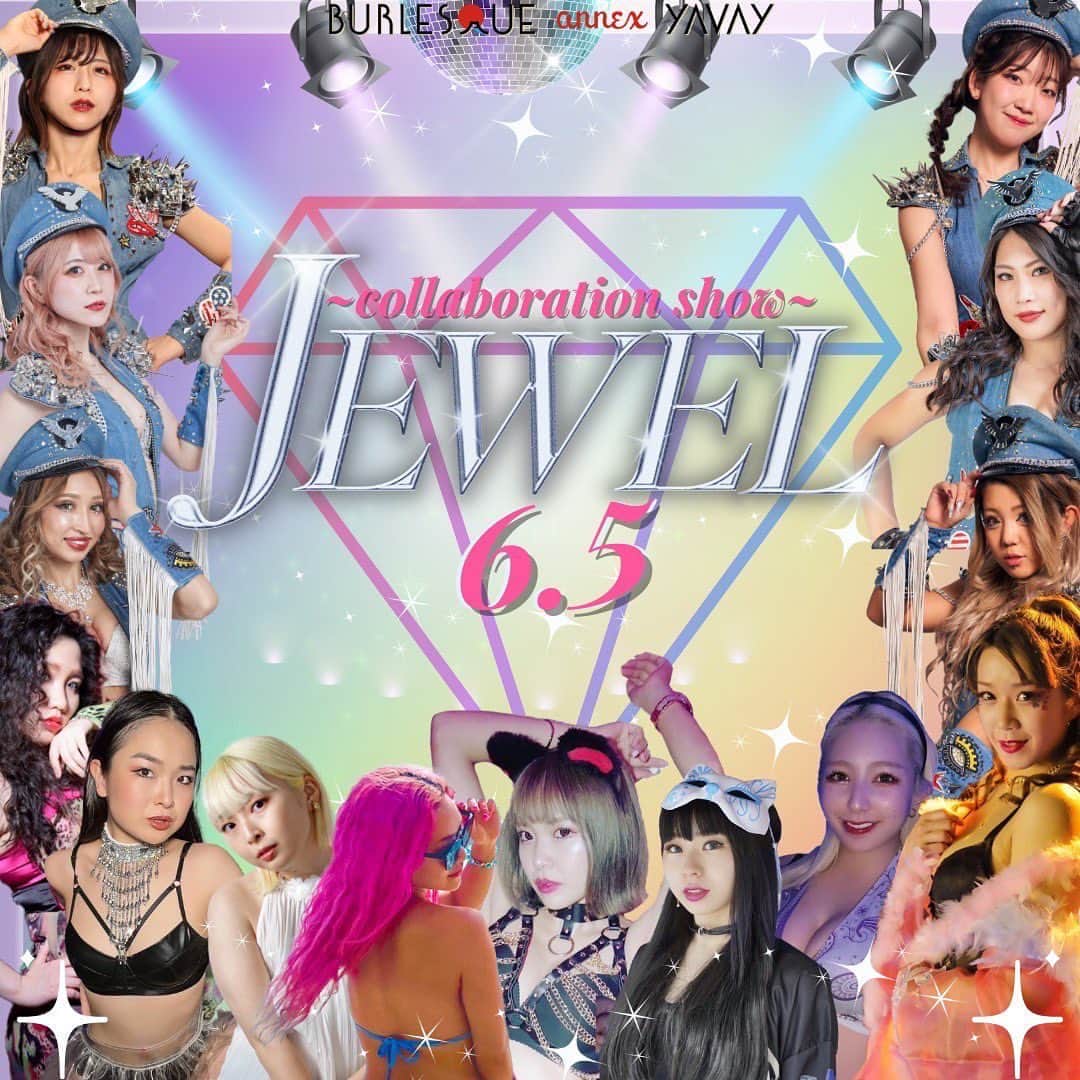 のインスタグラム：「凄い楽しみなイベント💖 この日の為の練習が始まってますます高まっています！！ ほんとJewelメンバーになれてよかった！！ みおちゃん、ベティさん企画と機会をありがとうございます！！ 来てくださる皆さんに満足してもらえるように与えてもらえたことをしっかりやるぞ！！！  #burlesque #バーレスクヤバイ #showspacejewel」