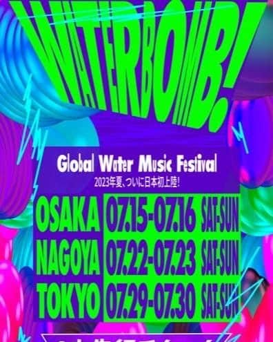 Hiromi Tomiiさんのインスタグラム写真 - (Hiromi TomiiInstagram)「@waterbomb_tokyo_official @waterbomb_nagoya_official @waterbomb_osaka_official . 新感覚のWATERBOMBJAPANが日本初上陸😊 . 人気のK-POPグループや、豪華アーティストも多数出演😊 . 7月に東京、大阪、名古屋の３会場で開催されるよ😊 . 大量の水しぶきの中、観客とアーティストが水鉄砲をうちあうフェスだよーー😊 . Qoo10でチケット販売中です😊 . 韓国では即日チケット完売になった話題のフェスだよ😊😊😊  #WATERBOMBJAPAN #WATERBOMB #ウォーターボムジャパン #ウォーターボム #夏フェス #フェス #PR」5月21日 18時58分 - hiromi.tomii
