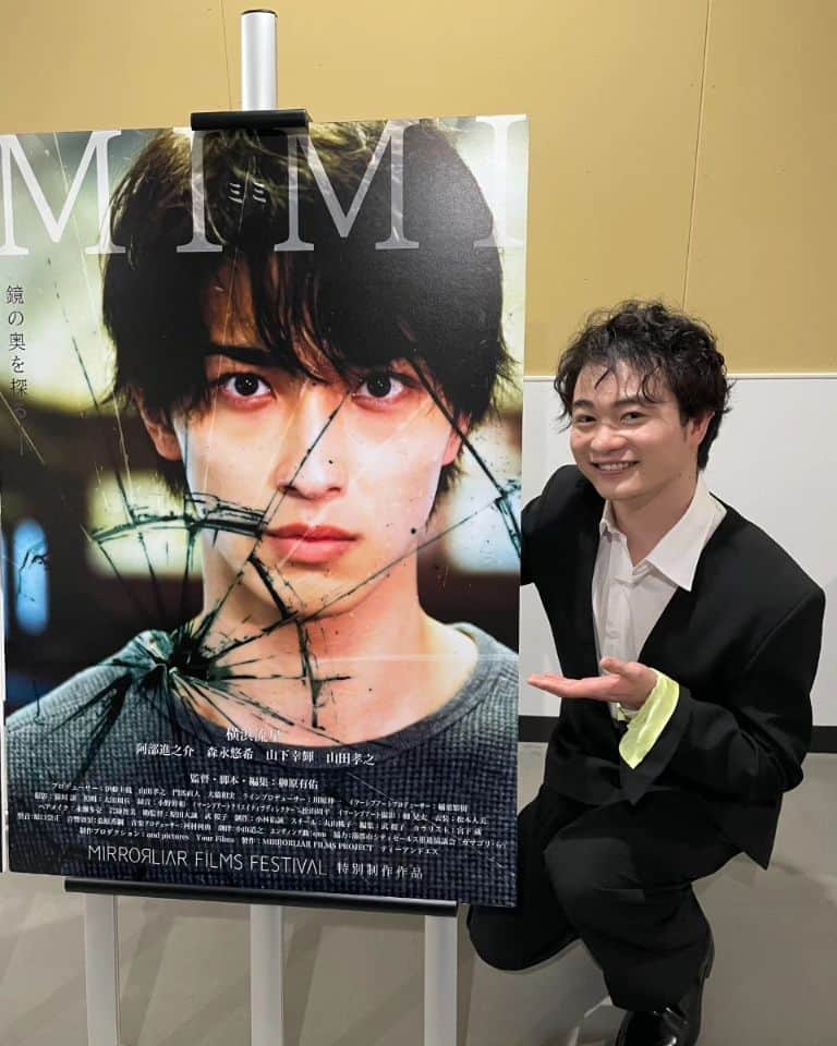 森永悠希のインスタグラム