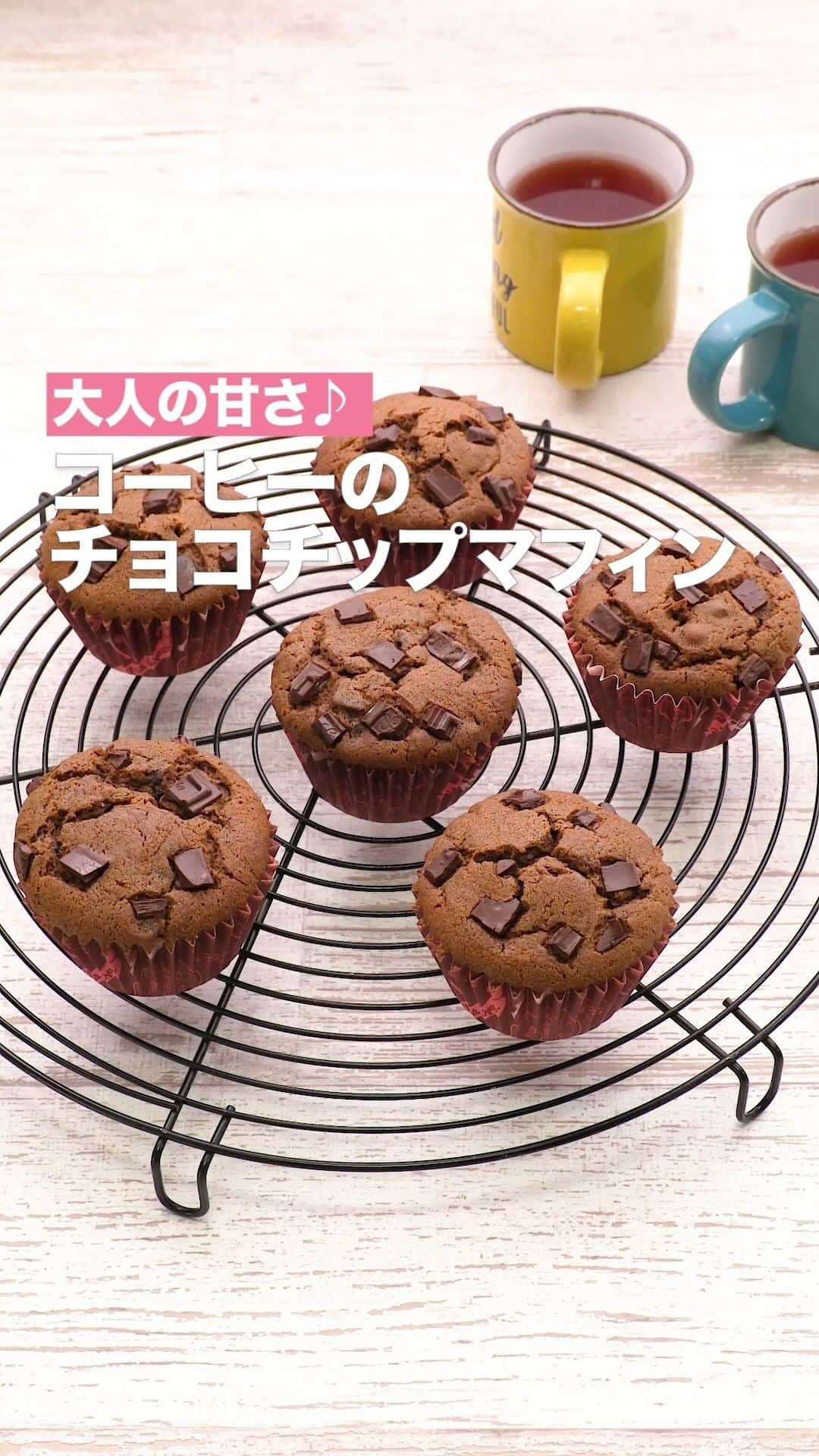 DELISH KITCHENのインスタグラム