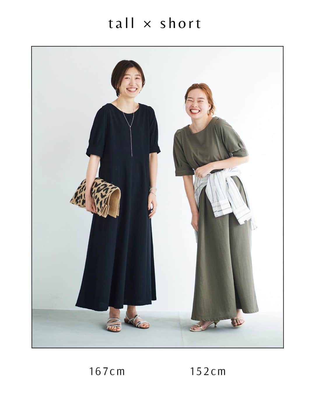 le. coeur blancのインスタグラム：「. 【ONLINE STORE限定！ALL10%OFF開催中✨】 ▷ 5/28(日)23:59まで ⁡ ⁡ 【高身長さん×低身長さんのアイテム別着こなし】 ⁡ ☑︎ one-piece  　→同じアイテムを身長別に着こなし ⁡ ☑︎ pants 　→身長別にパンツをセレクト！ ⁡ ☑︎ skirt 　→身長別にスカートをセレクト！ ⁡ 着こなしのポイントも合わせてご覧ください◎ ⁡ ⁡ - main item - ⁡ ☑︎ one-piece タックスリーブカットワンピース ¥13,420→¥12,078[10%OFF] no. 3033045816 shop / online store : 販売中 ⁡ ⁡ ☑︎ pants レーヨン麻イージーパンツ ¥12,980→¥11,682[10%OFF] no. 3033057002 shop / online store : 販売中 ⁡ カーゴイージーテーパードパンツ ¥13,420 no. 3033052201 shop :5/31(水)入荷予定 online store : 準備が整い次第販売開始 ⁡ ⁡ ☑︎ skirt リネンライクマーメイドスカート ¥10,890→¥9,801[10%OFF] no. 3033045813 shop / online store : 販売中 ⁡ ギンガムチェックギャザースカート ¥17,930→¥16,137[10%OFF] no. 3033042406 shop / online store : 販売中 ⁡ ⁡ ▶︎アイテムの詳細は画像タップでcheck！ ⁡ _________________________ ⁡ ⁡ < 𝗶𝗻𝘀𝘁𝗮 𝗹𝗶𝘃𝗲 𝘀𝗰𝗵𝗲𝗱𝘂𝗹𝗲 > ⁡ 5/24(水)、6/2(金) ⁡ ※日時は変更になる場合もございます。 　詳しくは前日のストーリーズでお知らせします。 ⁡ ⁡ ⁡ ⁡ ⁡ ⁡ ⁡ ⁡ ⁡ ⁡ ⁡ ⁡ ⁡ ⁡ ⁡ ⁡ ⁡ ⁡ ⁡ ⁡ ⁡ ⁡ #lecoeurblanc #ルクールブラン #spring #summer #le_23ss #le_web #onepiece #ワンピース #pants #パンツ #skirt #スカート」