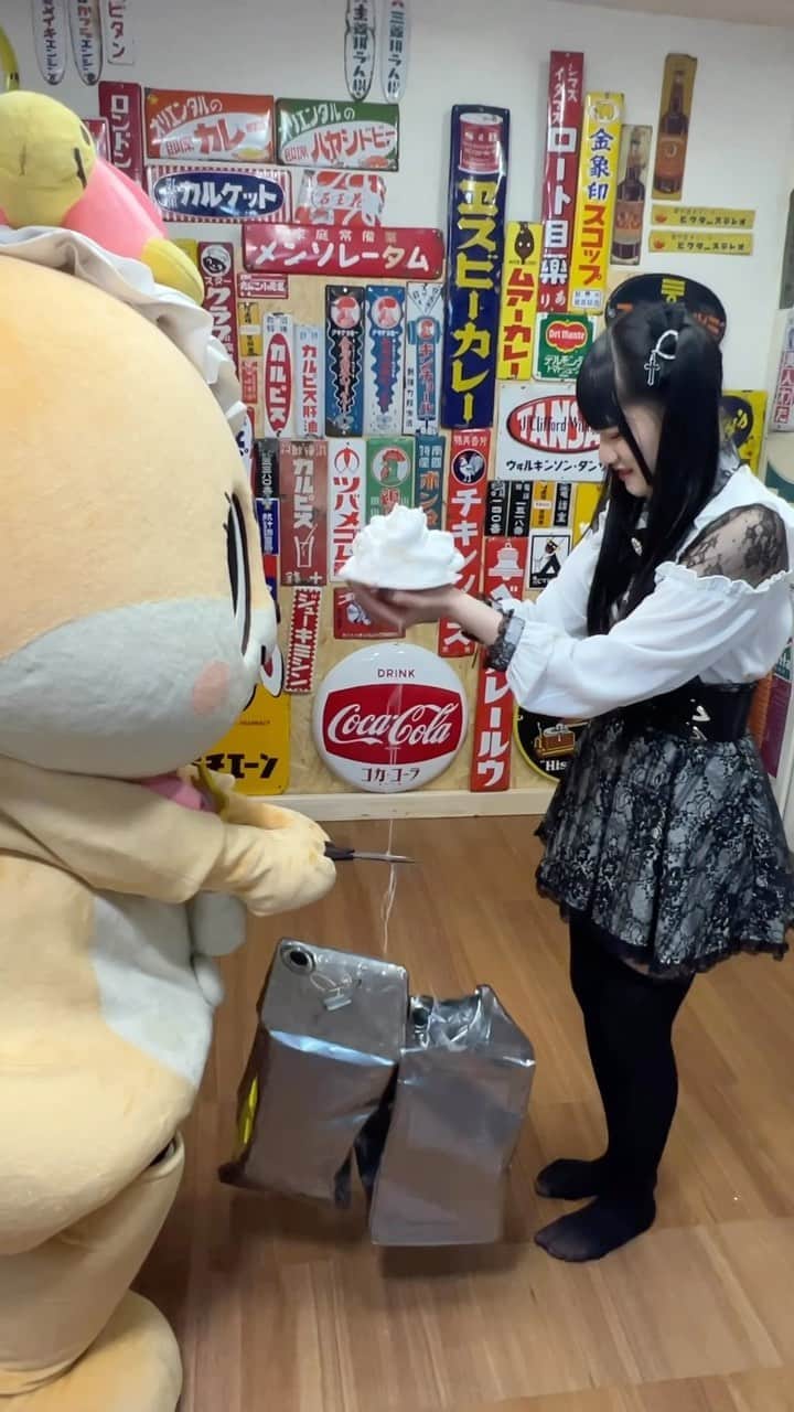 ちぃたん☆のインスタグラム