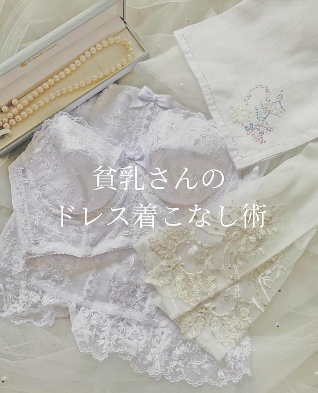 プレ花嫁の結婚式準備サイト marry【マリー】のインスタグラム