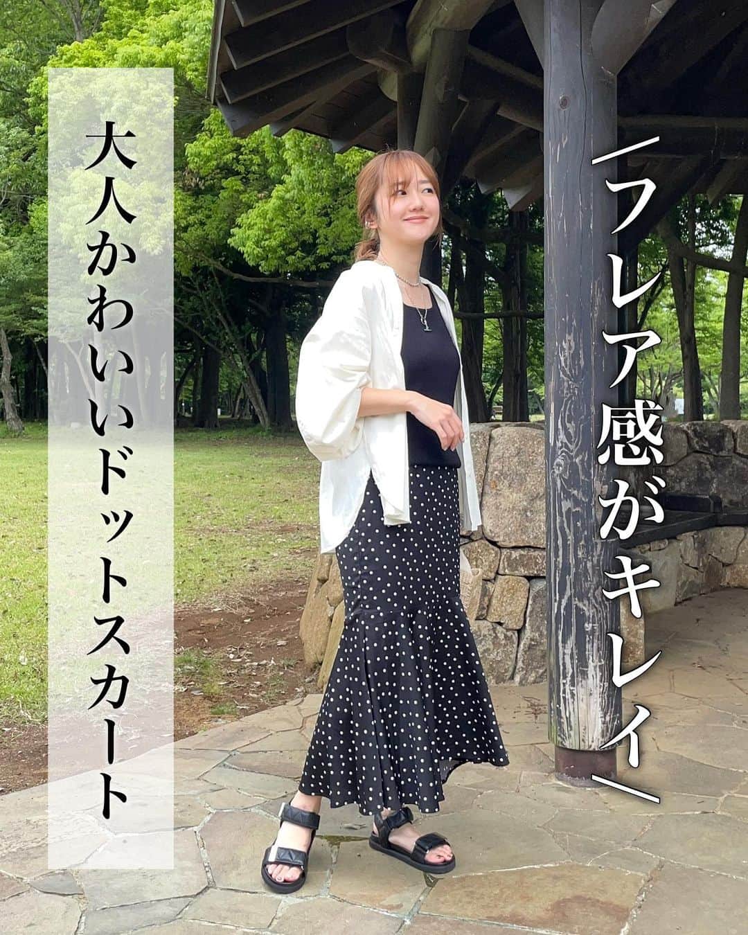 hanadako_gardenのインスタグラム：「今日はピクニックな休日☺︎ 髪の毛明るく写り過ぎてるなぁw  このスカートのシルエットがすごくキレイで最近のお気に入り🥰 ZOZOで1000円OFFクーポン出てるよ☑︎  昨日のYouTubeではシンプル白Tにも合わせてるのでチェックしてみてね♡  tank top ▷ @gu_for_all_  blouse ▷ @remula.jp  skirt ▷ @nostalgia_jp  bag ▷ @sea_japan  sandals ▷ @i_need_more_shoes_official   #nostalgiajp#ノスタルジア#noszozo#gu_for_all#ジーユー#remula#i_need_more_shoes_official#大人かわいい#ドットスカート#大人カジュアル#プチプラコーデ#ootd#30代コーデ#30代ファッション#骨格ナチュラル#ブルベ夏」
