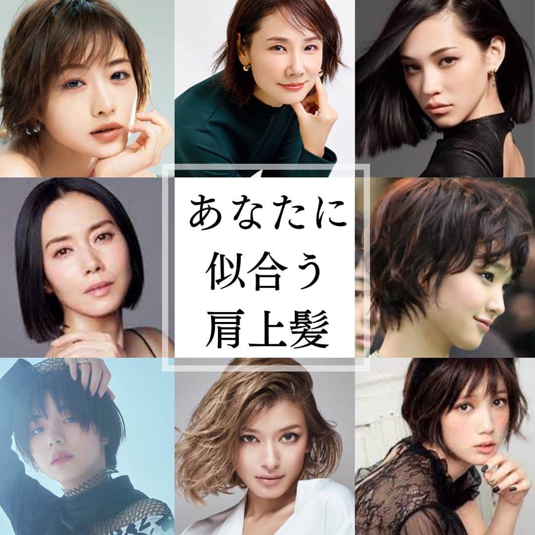 西岡卓志のインスタグラム：「⁡ ⁡ 顔まわりの似合わせと小顔に見える顔まわりもお任せあれ！  似合う前髪はお顔のタイプやどうなりたいかによって変わります。  ご自身で考えるのは大変ですよね？ それをお手伝いするのが我々の仕事です！ 是非ご相談ください✂︎ ============================== ㅤ このインスタでは「あなたの髪をhappyにする」ことを目的とするコンテンツを毎日アップします。 よかったらフォローをよろしくお願い致します◎ ⁡ #ミディアム#レイヤーカット#haircut#韓国風ヘア#rouland#韓国ヘア #ヨシンモリ#コテ巻きパーマ#デジタルパーマ#韓国ドラマ ⁡#顔タイプ診断 #前髪 #石原さとみ #ミディアム外ハネ #シースルーバング  #かきあげ前髪  #韓国風パーマ #韓国ヘア #韓国パーマ #ヨシンモリ #前髪パーマ #パーマ #デジタルパーマ #ヨシンモリ巻き #韓国パーマ #コテ巻き風パーマ #髪質改善パーマ #ヨシンモリパーマ」