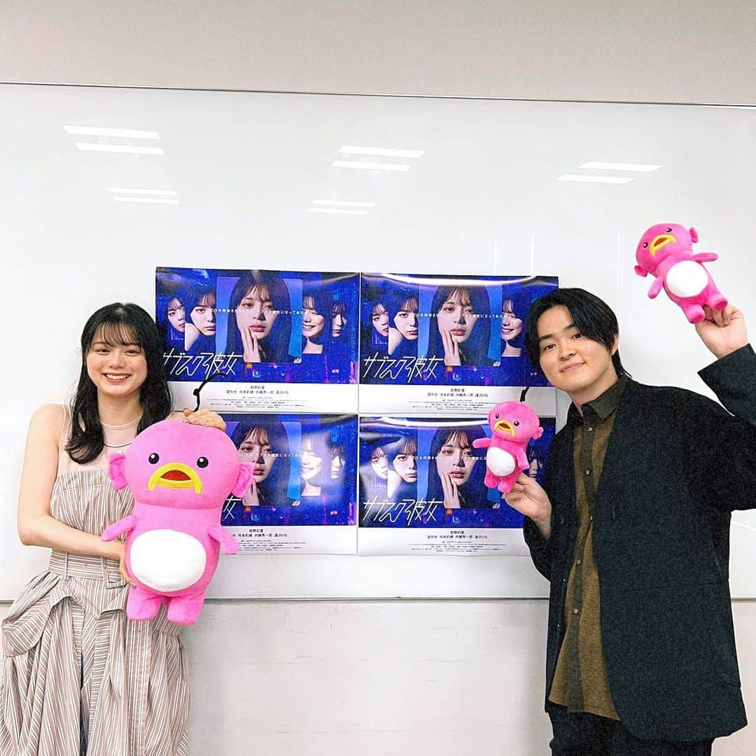 紺野彩夏のインスタグラム：「インスタライブありがとうございました！ サブスク彼女、本日24:55〜第3話放送です！ ぜひご覧ください☺︎」