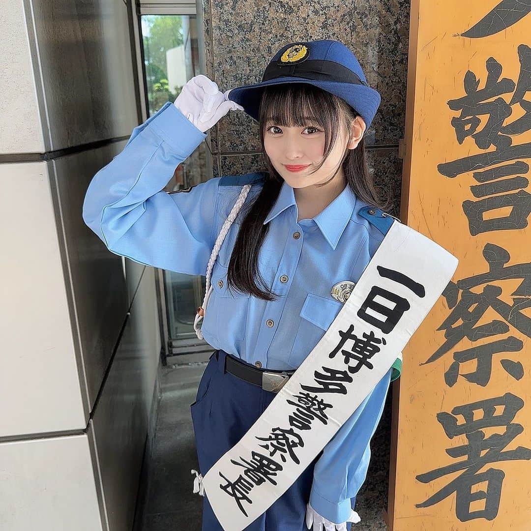 のインスタグラム：「👮🤍  ･ ･ ･  #ootd #instagood #instalike #followme #いいね#アイドル #一日警察署長  #警察」