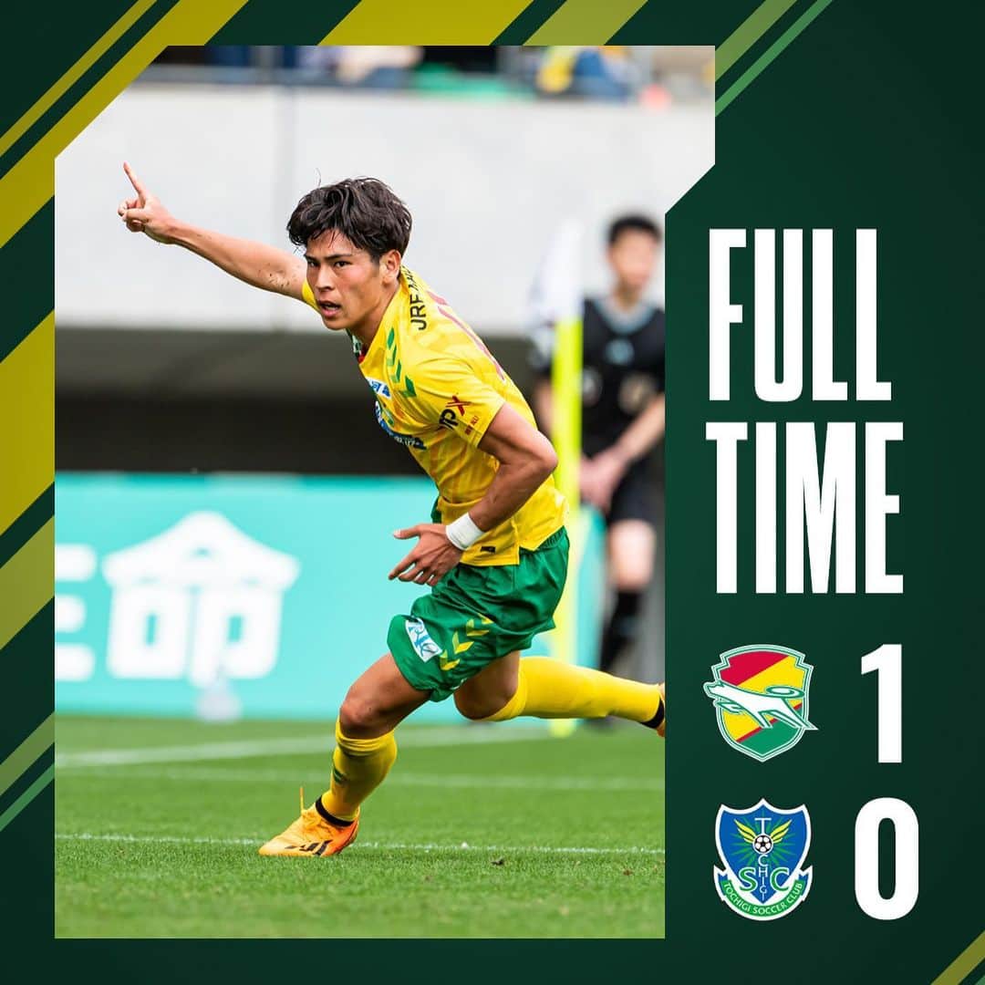 のインスタグラム：「. #5月21日 #第17節  #栃木SC   試合結果 1-0  皆さまの大声援の後押しで 今季初の3連勝を達成できました💪 応援 ありがとうございました😊  レビュー＆各インタビューは💁‍♂️ bit.ly/45fkIlk  DAZN視聴は💁‍♀️ bit.ly/3EaPvDN  #jefunited #ジェフ千葉  #jleague #winbyall」