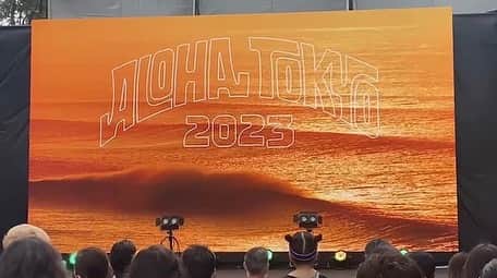本山なみのインスタグラム：「MAIN STAGE🌺  #alohatokyo2023 #tokyo #alohafestival #ebisu #aloha #hawaiianhula #kananaka」
