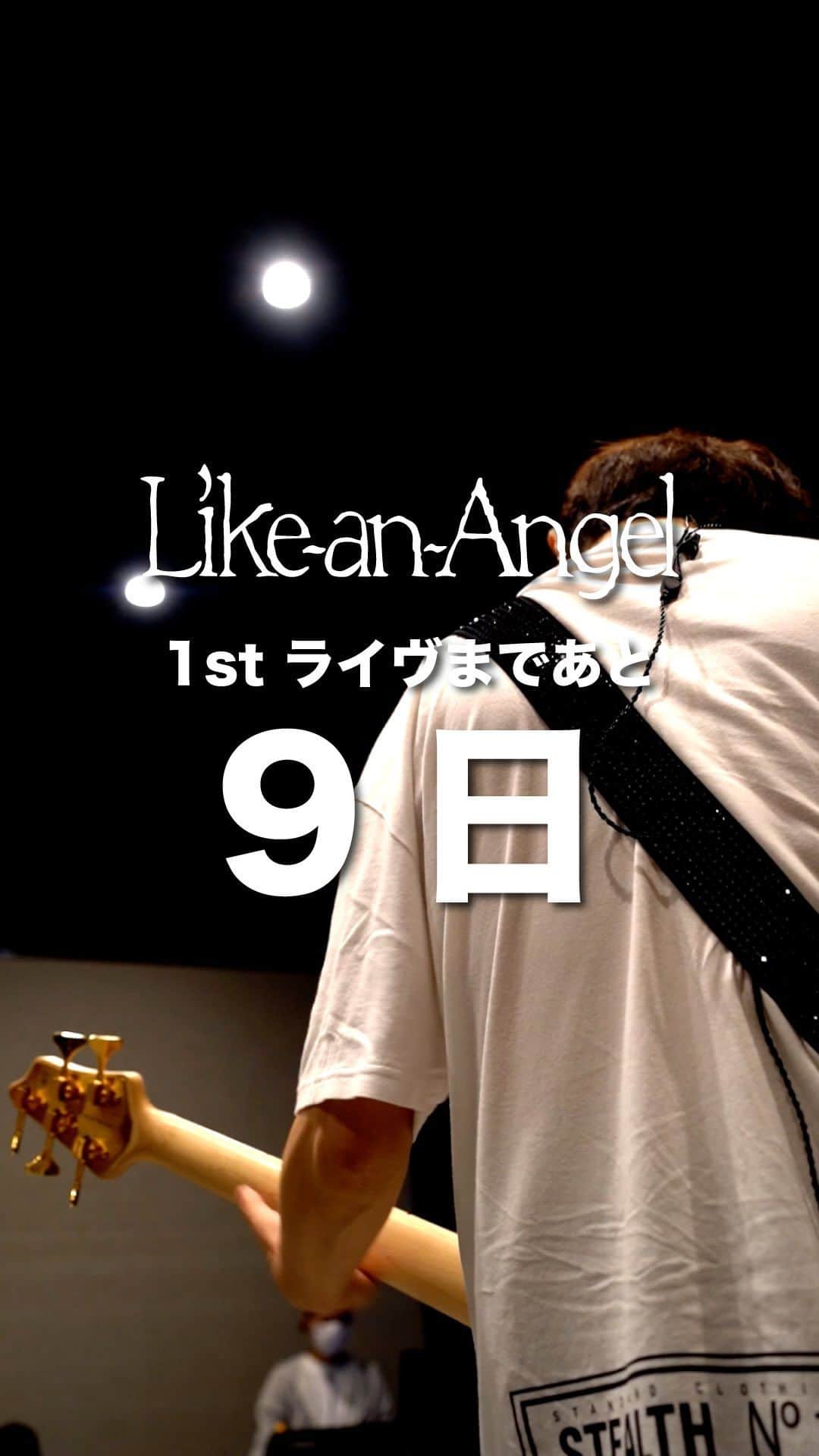 tetsuyaのインスタグラム：「tetsuya率いるL'Arc～en～Cielのコピーバンド  “Like〜an〜Angel”（ライク アン エンジェル）  “Like〜an〜Angel” are  Vo.xxxx/G.xxxx/B.tetsuya/Dr.xxxx  Don’t  miss out!  Like〜an〜Angel "1st LIVE" 【日程】2023年5月30日(火) 【時間】[1st]  16:00開場／17:00開演  　[2nd] 19:30開場／20:30開演 【会場】代官山UNIT  SOLD OUT THANX!  #LikeanAngel #LArcenCiel #tetsuya」