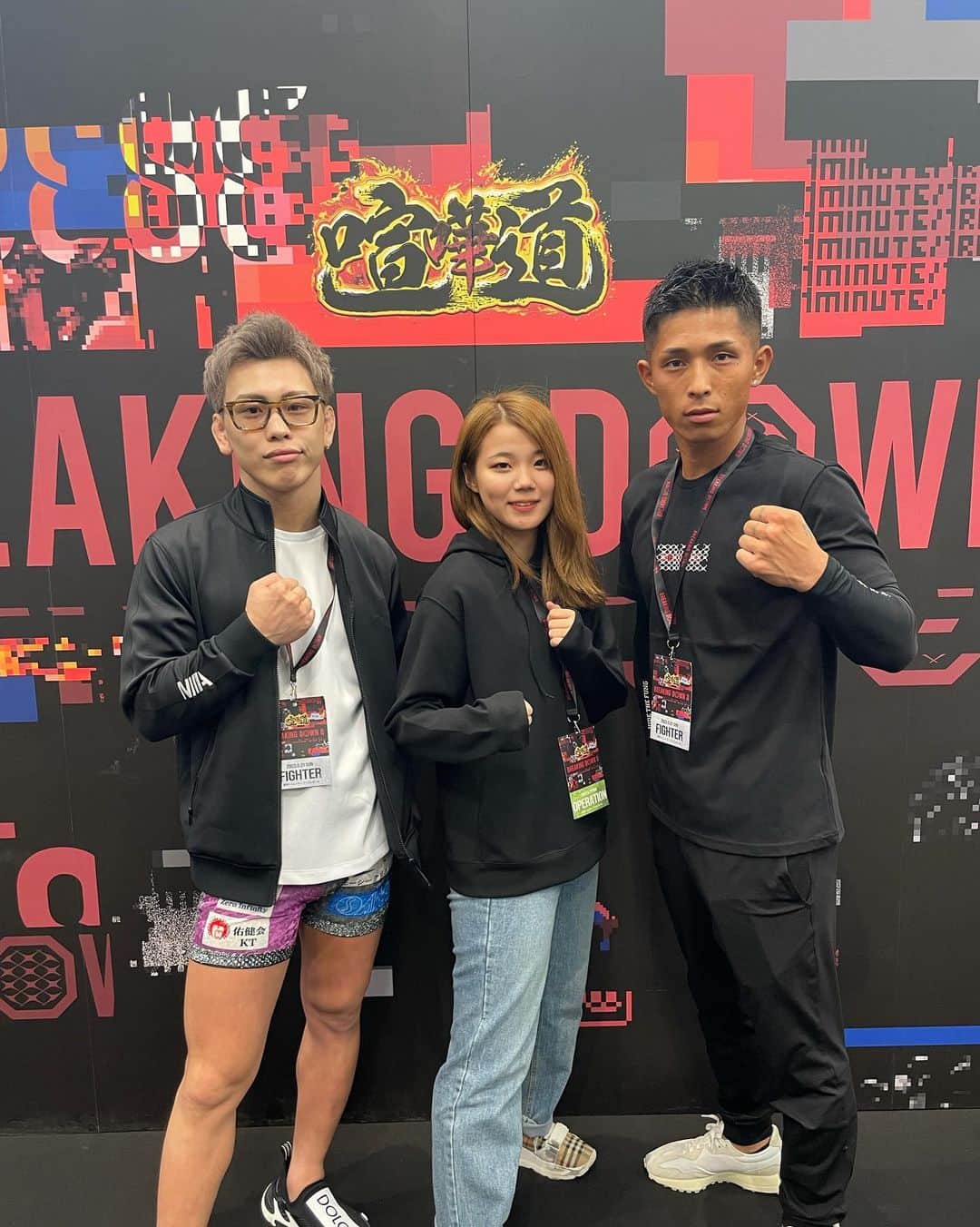 和田静里奈のインスタグラム：「お疲れ様でした。」