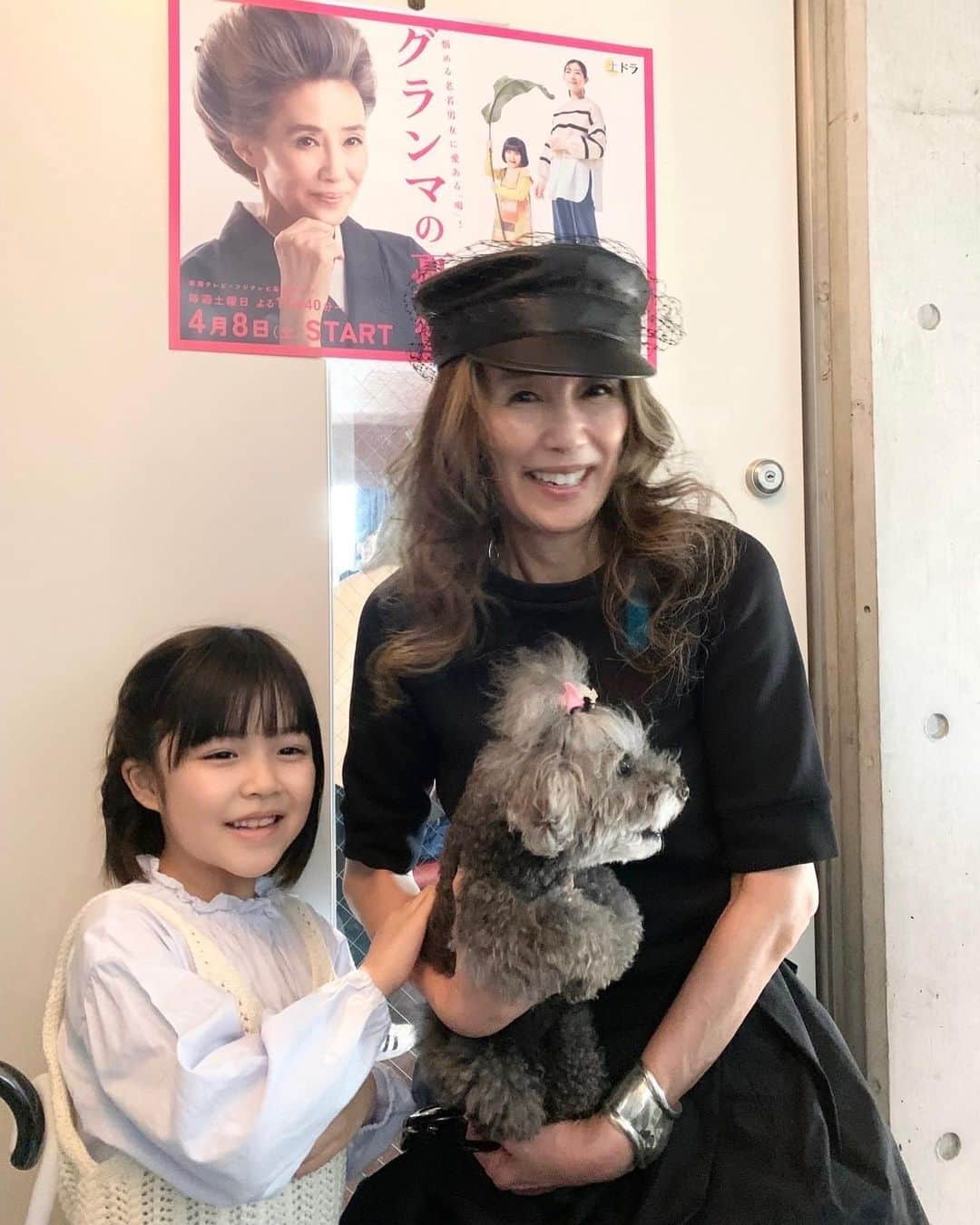 萬田久子さんのインスタグラム写真 - (萬田久子Instagram)「亜子ちゃん❣️モモちゃんNice to meet you❤️  ✨出演情報✨ フジテレビ・ノンストップ ＊明日5月22日(月) 10:20頃〜行きつけ教えます！ コーナー出演予定です❗️ 是非ご覧下さいませ✨  @nonstop.staff   #フジテレビ  #ノンストップ  #生放送  #トーク  #行きつけ  #萬田久子 #HISAKOMANDA」5月21日 20時29分 - hisako.manda_official