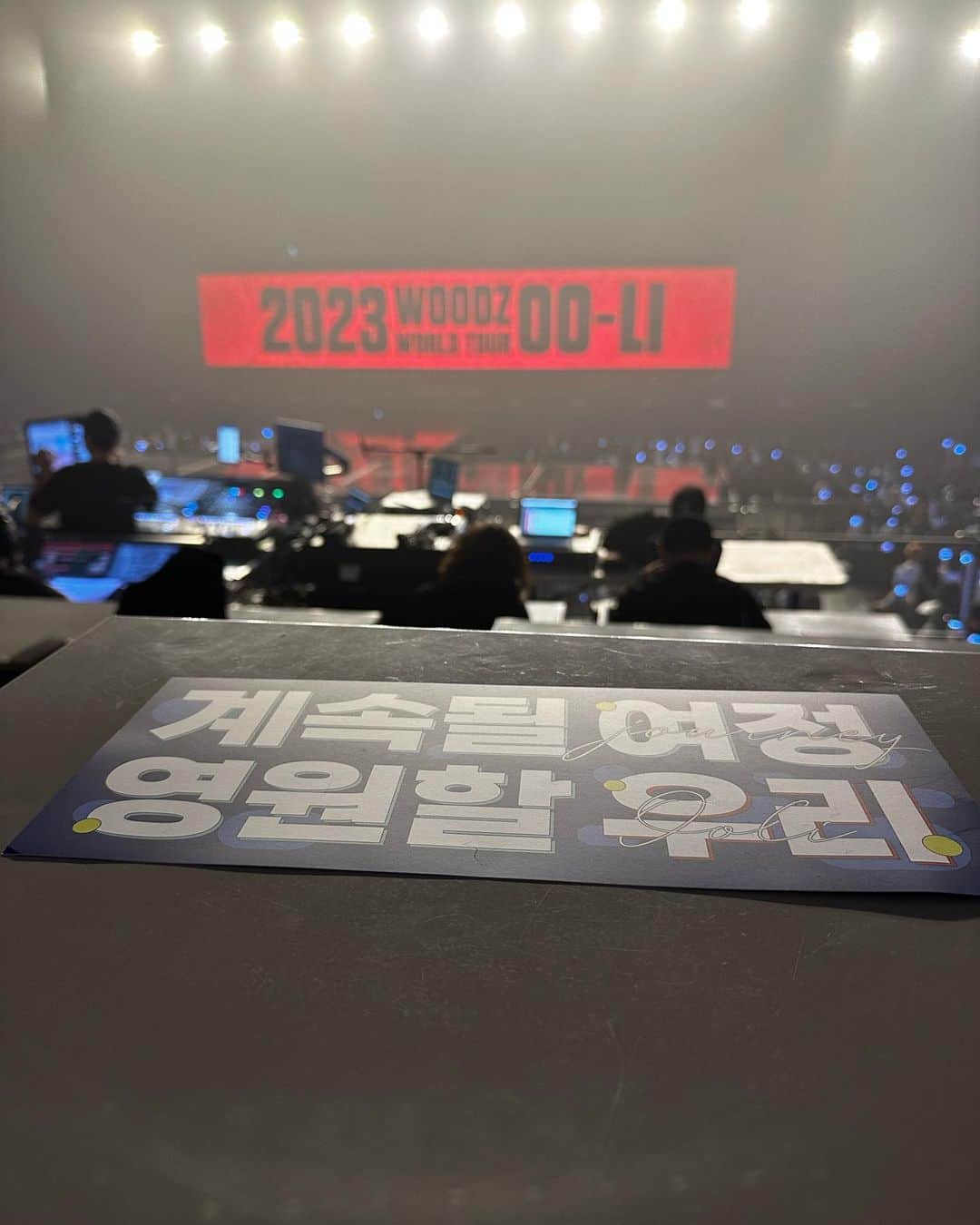 ソンジュのインスタグラム：「재밌게 보고갑니당~~ 승연이 멋있다 !^^」