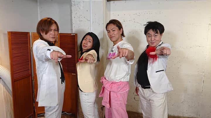 樋渡大輝のインスタグラム：「狩野英孝 さん軍団始動？！笑  「#かのおが便利軒」 ◯6/4(日)12:55～13:25 仙台放送  ◯13:25～TVer・FODにて 無料見逃し配信  最高の回です！！  #お笑い #狩野英孝　さん #ものまね #モノマネ」