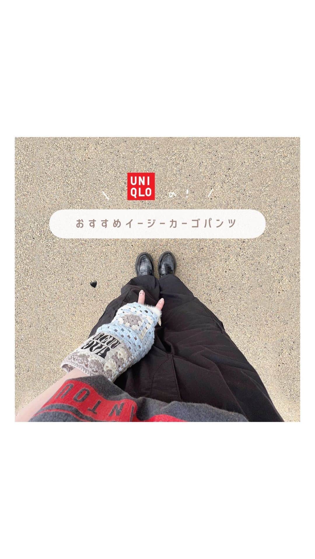 のインスタグラム：「⁡⁡⁡˗ˏˋ UNIQLOのイージーカーゴパンツ 🐰👖🩶 ˎˊ˗⁡ ㅤㅤㅤ⁡⁡⁡⁡⁡⁡⁡⁡ ㅤㅤㅤ⁡⁡⁡⁡⁡⁡⁡⁡ UNIQLOのイージーカーゴパンツ 、 軽くて涼しくて 何より形が可愛い 😮‍💨🪇♡ ㅤㅤㅤ ㅤㅤㅤ カーゴパンツ好きさんには是非履いてみてほしい 、 夏でも涼しい生地感のパンツです 。🌝🛒🩵 ㅤㅤㅤ ㅤㅤㅤ これからのTシャツの時期に重宝しそう 。🫎🪽 是非参考にしてみてください 〰🐻🧼💡 ㅤㅤㅤ ㅤㅤㅤ⁡⁡ ┈┈┈┈┈┈┈┈┈┈┈┈┈┈┈┈┈┈┈┈┈⁡⁡⁡⁡⁡⁡ ㅤㅤㅤ⁡⁡⁡⁡⁡⁡⁡⁡ #UNIQLO #ユニクロ #おすすめ #プチプラ #プチプラコーデ #UNIQLO購入品 #ユニクロ購入品 #夏コーデ #夏服 #カーゴパンツ #イージーカーゴパンツ #カーゴパンツコーデ #UNIQLOコーデ #買ってよかった #買ってよかったもの #일본 #japan #tokyo」