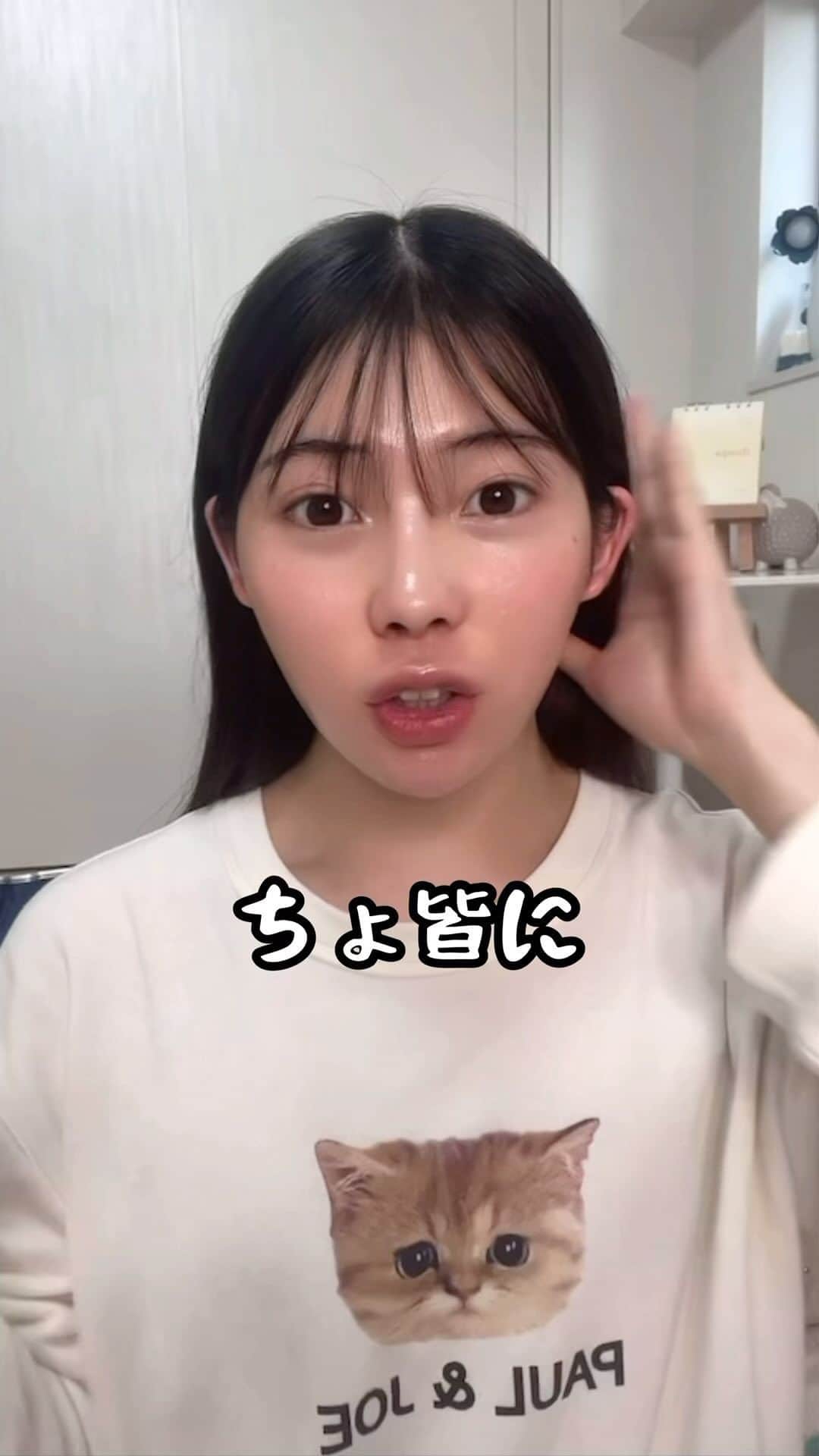 のインスタグラム：「男のすっぴん盛る方法wwwww必死のあがき😂😂😂😂#すっぴん #男の子 #lgbtq」