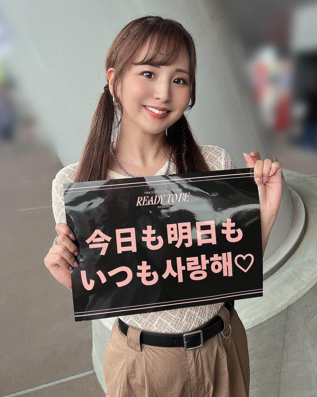 安田七奈さんのインスタグラム写真 - (安田七奈Instagram)「ONE IN A MILLION☝️☝️  実は密かにコロナ禍で激ハマりした TWICEのLIVE行ってきました👍  みんな死ぬほど可愛くて 最高だったー😭💓  ちなみに なーちゃはモモペンです🍑  #TWICE #READYTOBE #ONECE #TWICE_5TH_WORLD_TOUR  #安田七奈 #なーちゃ #レースクイーン #rq #ラウンドガール #グラビア #グラビアアイドル #グラドル #インスタグラビア#美乳 #水着 #ビキニ #ムチムチ #むちむち #セクシー #セクシー美女 #followme #japanese #japanesegirl #instagood #instalike #photooftheday #팔로우 #얼스타그램 #粉我 #非常好 ⠀ ⠀」5月21日 21時30分 - nana_yasuda