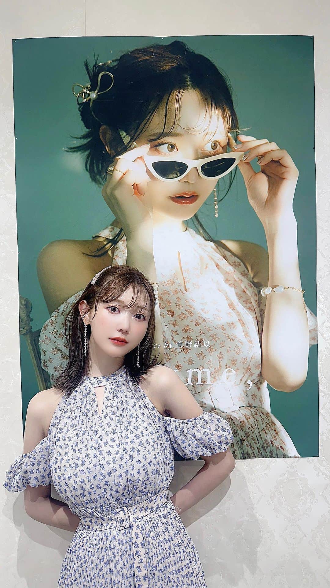 菅野結以のインスタグラム