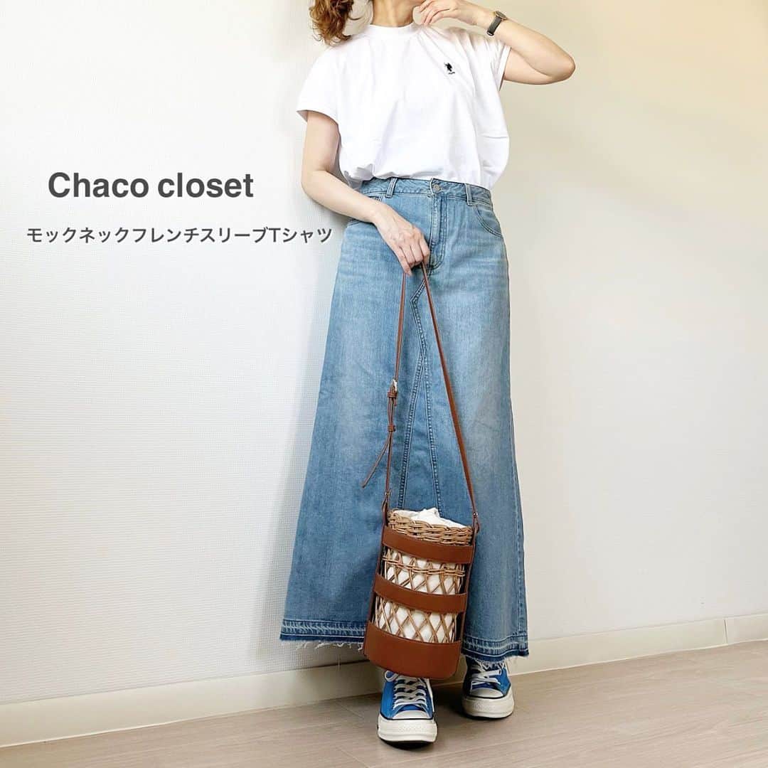 y_mmm_kのインスタグラム：「2023.05.21  .  .  ▷▷▷ #カジュアルコーデ #シンプルコーデ  @chaco_closet__official U.S.POLO ASSN.別注 モックネックフレンチスリーブTシャツ  シンプルなワンポイント𓂃𓈒𓏸 フレンチスリーブがとっても可愛いෆ 合わせやすいTシャツです♥︎  .  .  .  #chacocloset#チャコクローゼット#uspoloassn#モックネックt #着回し#アラサーコーデ#アラフォーコーデ#秋コーデ #高身長コーデ#骨格ナチュラル#プチプラコーデ#168cm#partegram#locari#ママコーデ#ママファッション#大人カジュアル#ootd#outfit」