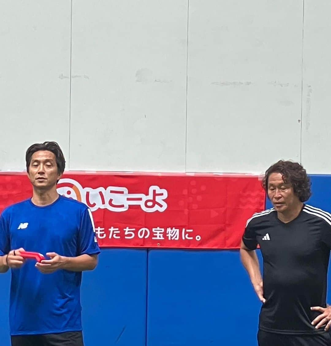 福西崇史さんのインスタグラム写真 - (福西崇史Instagram)「. いこーよ親子サッカー教室⚽️ 岡野さんはゾンビって言われてました🤣笑 . 親子でコミュニケーションをとって取り組んでくれて、たくさんの笑顔が見れました✌️ . 親御さんの筋肉痛が心配です🤣笑 . #いこーよ #親子サッカー #岡野雅行 #福西崇史 #nb #ニューバランス #寝てる写真しかないんよね #みんな笑顔」5月21日 22時08分 - takashi_fukunishi