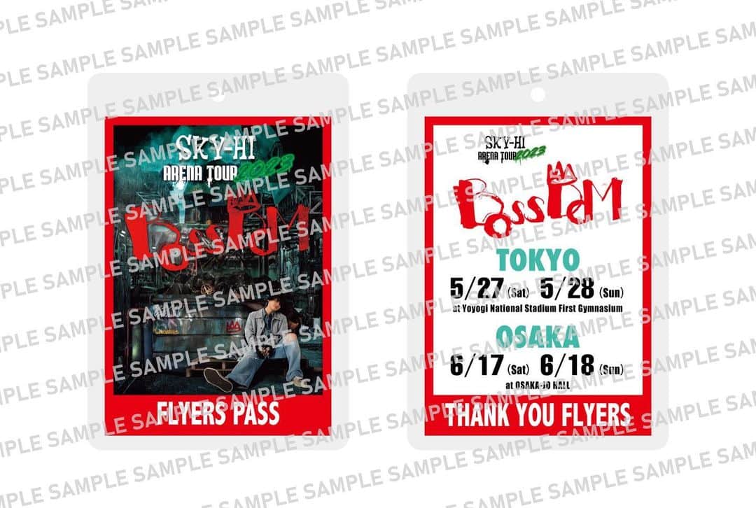 SKY-HIのインスタグラム：「『SKY-HI ARENA TOUR 2023 ｰBOSSDOMｰ』 会場限定CD購入特典  会場内CD販売ブースにて対象商品をご購入いただいた方に先着で「『SKY-HI ARENA TOUR 2023 ｰBOSSDOMｰ』FLYERS PASS」をプレゼントいたします！さらに、ランダムで直筆サイン入り！？ この機会をお見逃しなく！  ❏『SKY-HI ARENA TOUR 2023 ｰBOSSDOMｰ』会場限定CD購入特典 『SKY-HI ARENA TOUR 2023 ｰBOSSDOMｰ』FLYERS PASS（1種） ※対象商品1枚ご購入につき、1つお渡しさせていただきます。 ※ランダムでSKY-HIの直筆サイン入りFLYERS PASSが含まれています。 ※ネックストラップは付きませんので、ぜひ会場へご持参ください。  ❏対象商品 2022年12月12日発売 AL「THE DEBUT」【AVCD-63391】【AVCD-63392】【AVCD-63393】 2021年10月27日発売 AL「八面六臂」【AVCD-96816】【AVCD-96817】【AVCD-96818】 2021年2月24日発売 映像商品「This is ONLINE LIVE SHOW in 2020」【AVBD-92989】【AVXD-92991】 2020年9月23日発売 AL「SKY-HI’s THE BEST」【AVCD-96488】【AVCD-96491】【AVCD-96494】  ❏注意事項 ※対象商品の会場特典付きでのご購入は、お1人様あたり3枚迄とさせていただきます。 ※会場でのCD購入特典は上記のみとなります。他の特典はお取り扱いがございませんのであらかじめご了承下さい。 ※当日の販売方法（開始時刻等）に関しましてはオフィシャルグッズ販売と同様になりますので、詳細発表までお待ちください。  #SKYHI #BOSSDOM」