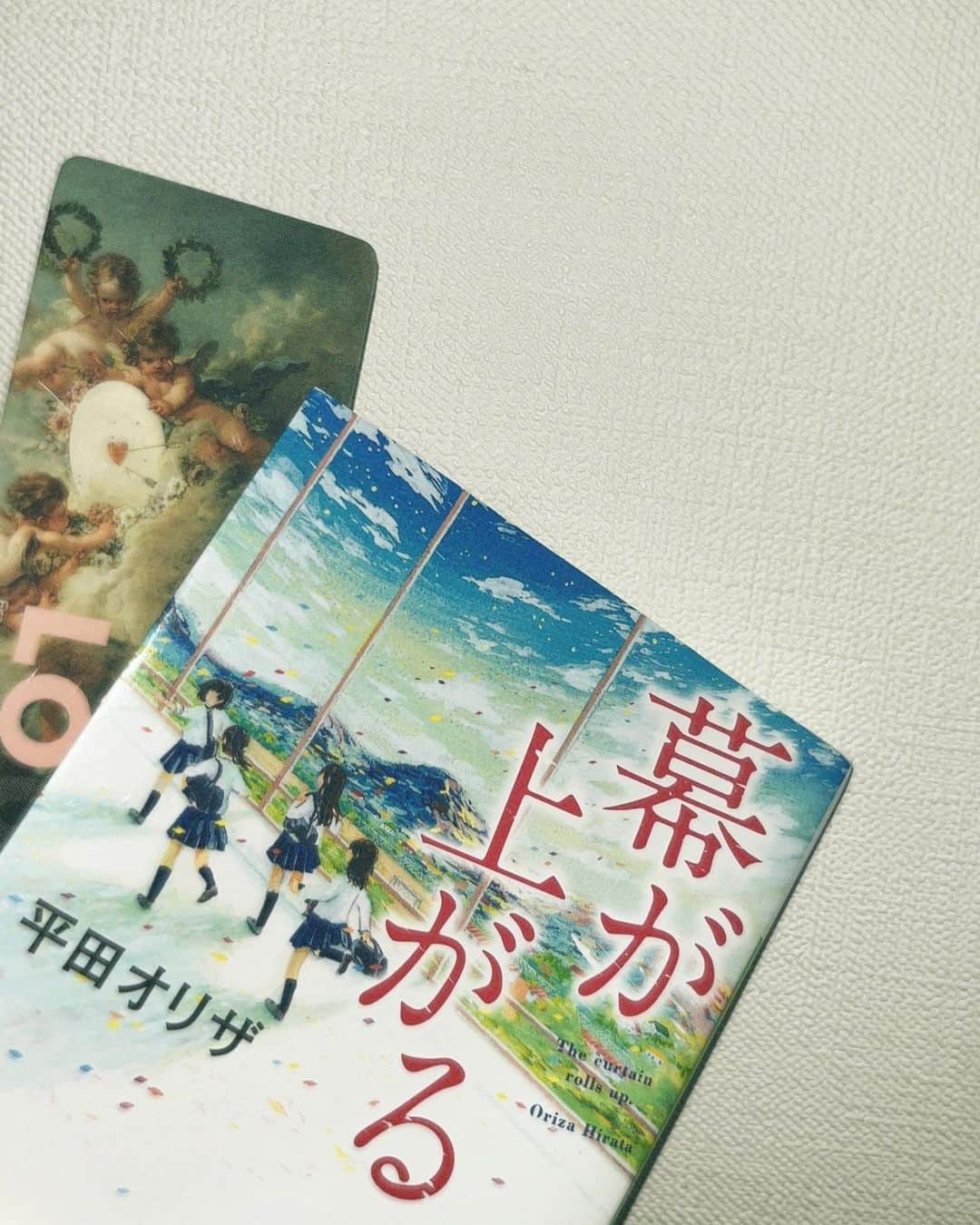 高井千帆さんのインスタグラム写真 - (高井千帆Instagram)「⁡ 7月12日(水)〜17 日(月祝) 舞台「幕が上がる」＠サンシャイン劇場 チケットの公式HP先行受付が 本日23:59までとなっています💡 ⁡ もうすでに応募してくれたというお声が たくさん届いていて嬉しい限りです、、🥹💭 まだ応募してない方は是非お早めに〜！ ⁡ ⁡ 髪の毛ちゃん毎日元気に伸びてくれて嬉しい。」5月21日 22時27分 - chiho_takai_official