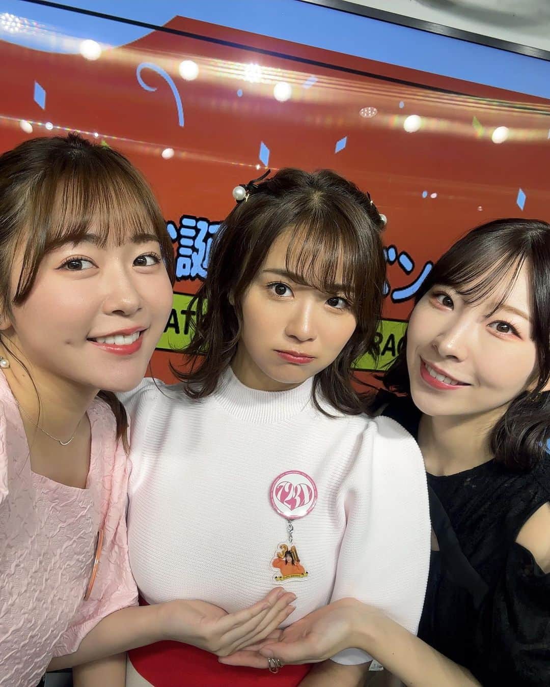 岩佐美咲のインスタグラム：「昨日は平嶋夏海ちゃんの生誕イベントに多田愛佳ちゃんとお祝いしに駆け付けました🏃‍♀️  なっちゃんのセクシーボディは世界を救う。　　　　　　　　　　　　 溢れてしまいそうだったので支えておきました👍👍」