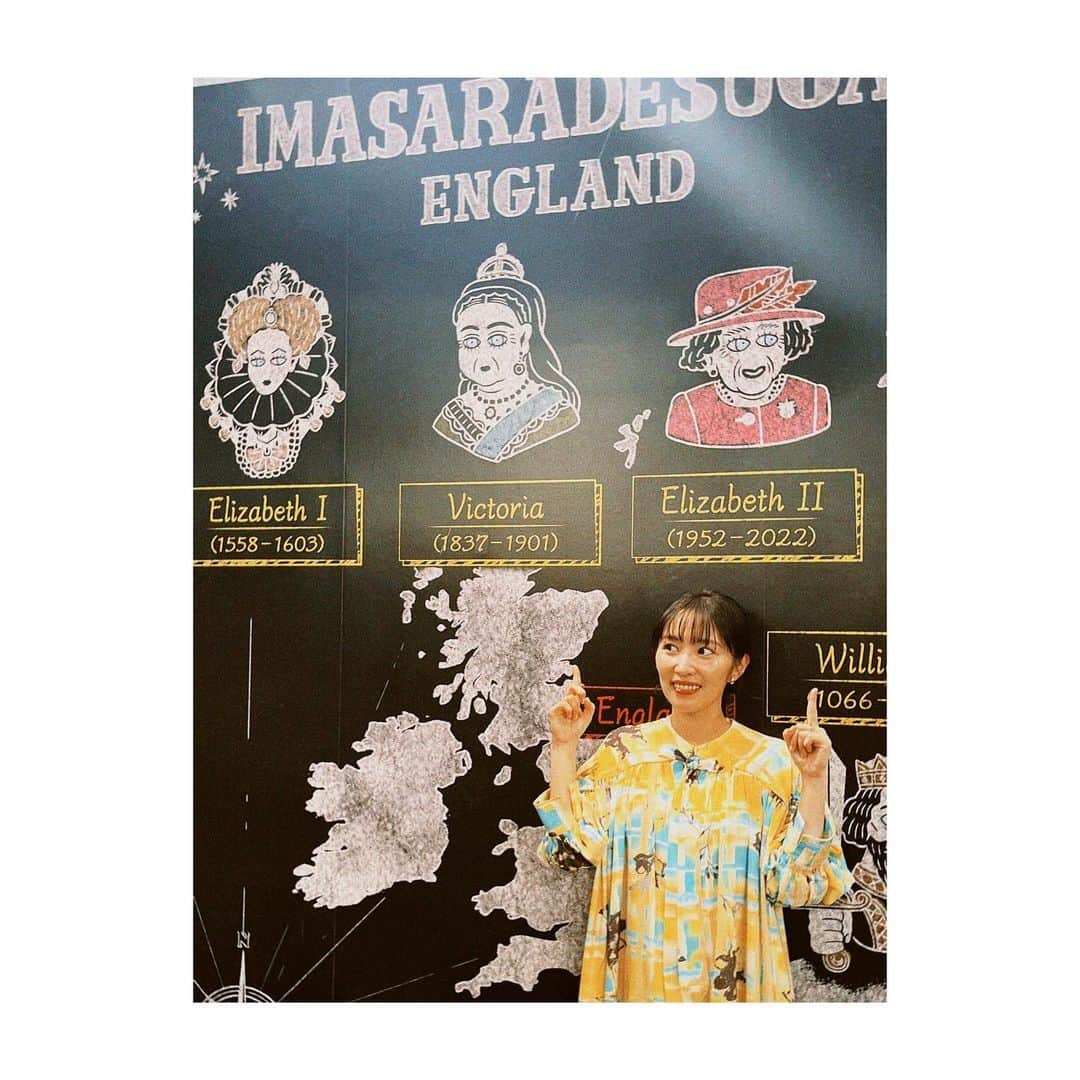 徳永えりのインスタグラム：「... 📢お知らせ📢 NHK Eテレ「木村多江の、いまさらですが…」 テーマは〈イギリス史〜女王の系譜〜〉です🇬🇧 今回もまたとても面白く、勉強になることばかり📚 明日5月22日19:30〜放送です☺️ 是非ご覧ください👐  今回のお衣装たち🎀 👗 @arobe_official  💎 @vendomeaoyama_official  👠 @dianashoespress」