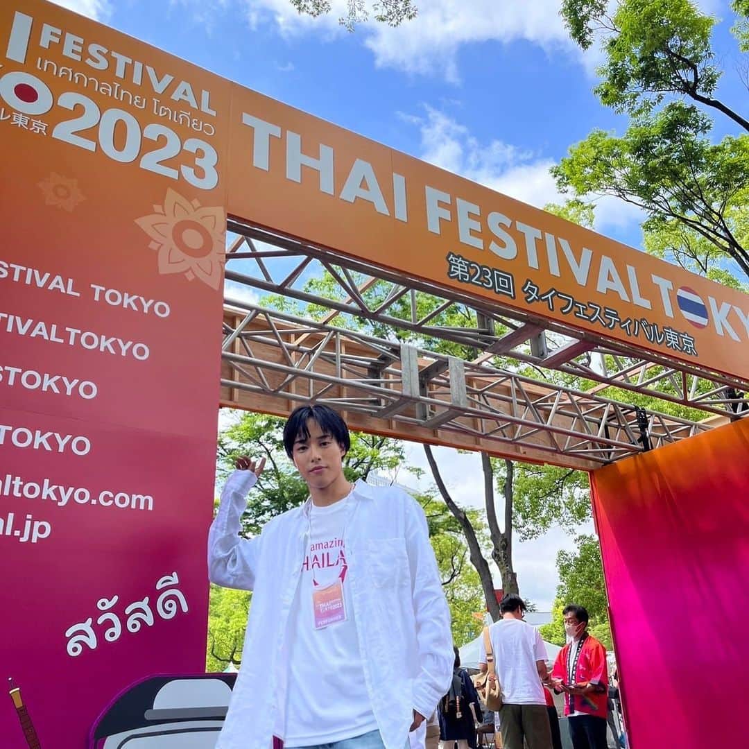 佐藤颯人のインスタグラム：「タイフェスティバル東京2023🇹🇭✨ 最高でした！！ 来てくれた皆さんも本当にありがとうございました😊  #タイフェスティバル東京2023  #タイ観光大使  #佐藤三兄弟」