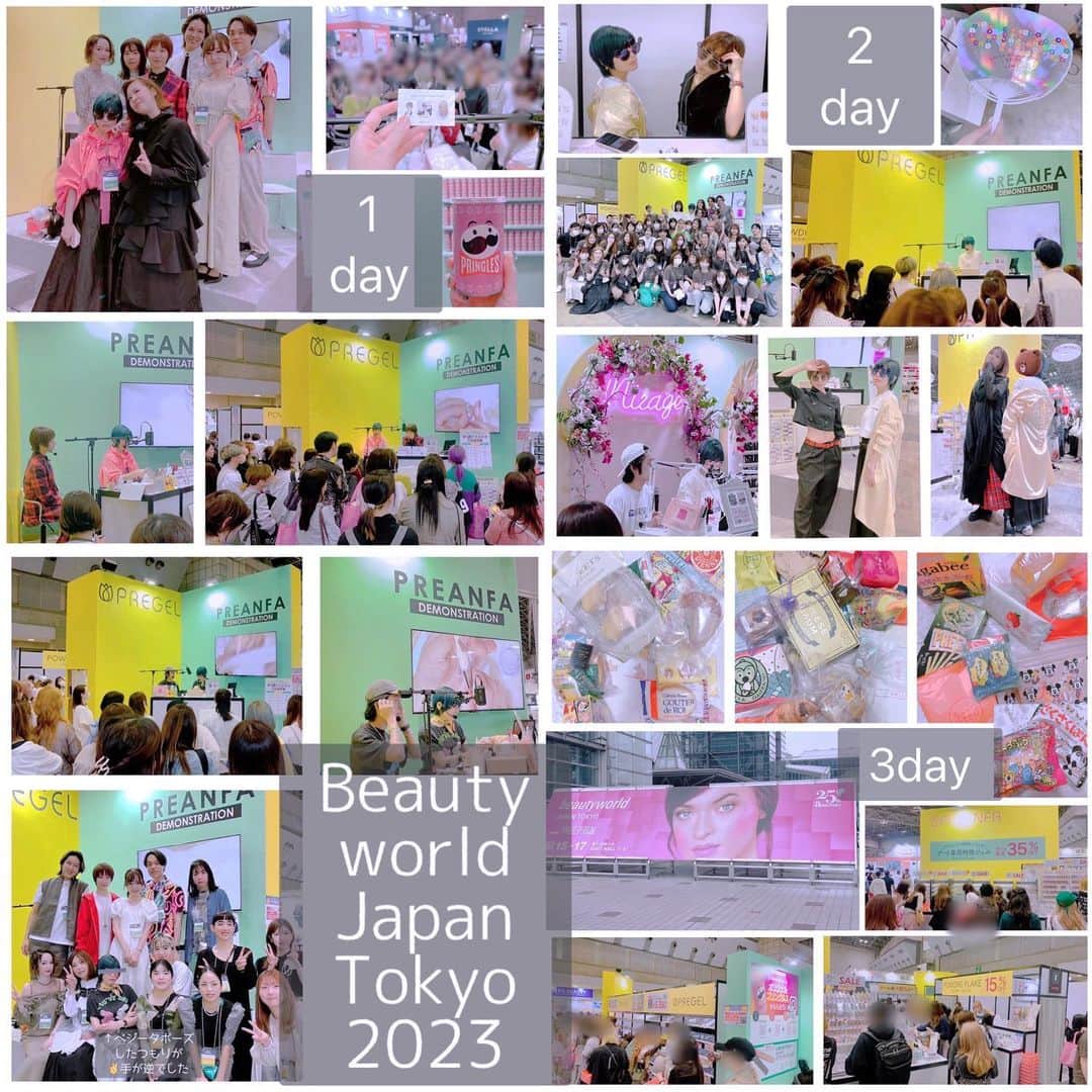 なかやまちえこのインスタグラム：「Beautyworld Japan Tokyo 2023⠀ ⠀ お越しいただいた皆様ありがとうございました😊！⠀ ⠀ 久々の大きな美容イベントで、 何年か越しにお会いできた方も多く、たくさんお話しできてとても楽しかったです！！⠀ ⠀ またこれからイベントやセミナーなどお会いできる機会が増えていくのを楽しみにしております。⠀ ⠀ 今回はミラージュさんともコラボレーションのデモンストレーションが出来とても嬉しかったです。⠀ またご一緒できるのを楽しみにしております。⠀ ⠀ 大好きなお手紙をいただいたり（差し入れもありがとうございます！）、うちわを作ってきてくれた方がいらして感動したり、いろんな方と会えて、とても楽しい三日間でした。⠀ ⠀ また皆様にお会いできるのを楽しみに、頑張ってまいりますので、⠀ これからもよろしくお願い致します😆❕⠀ ⠀ @mirage.missmirage ⠀ @preanfaseminar ⠀ @preanfaofficial ⠀ @pregel.jp ⠀ @kimacat_betty」