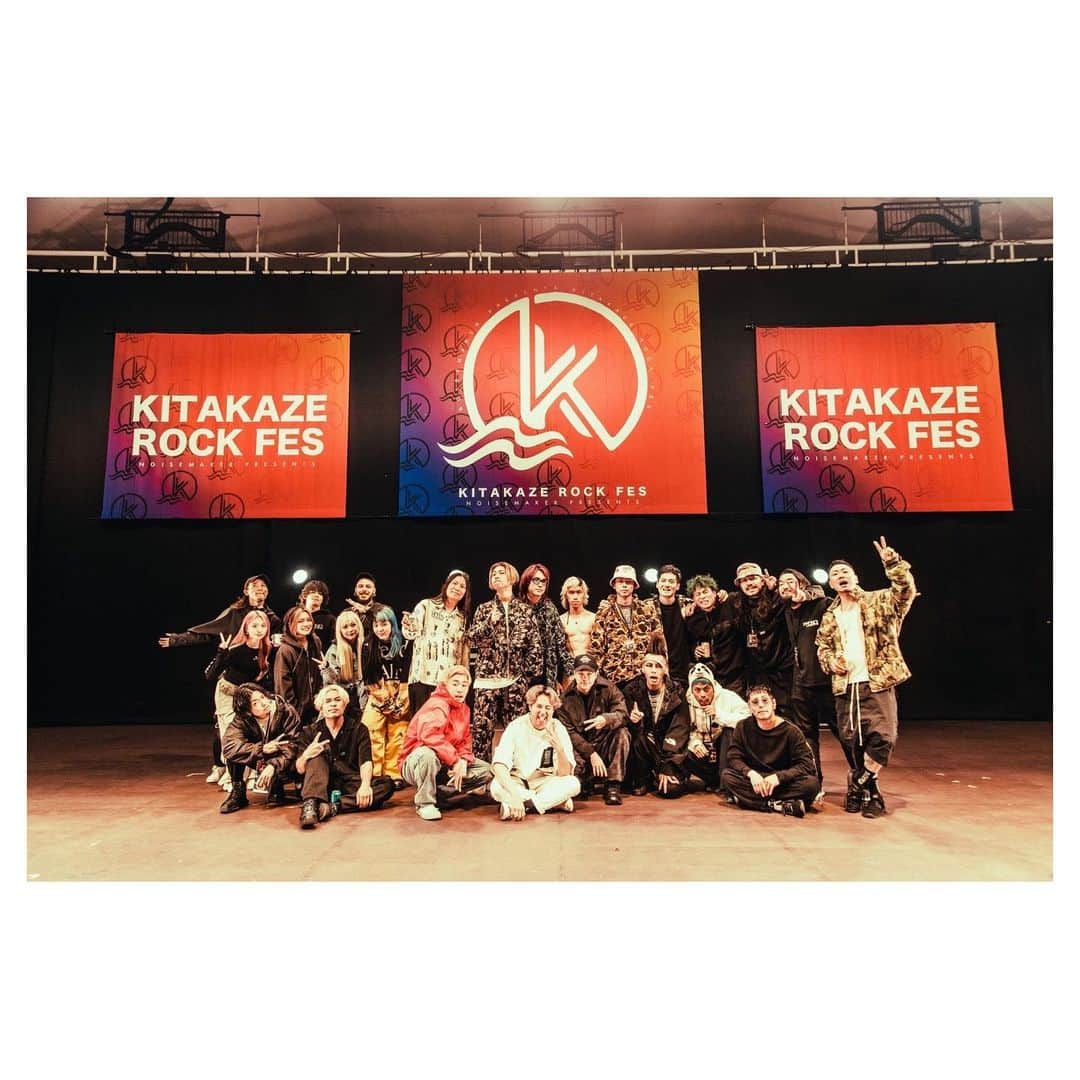 HIDEさんのインスタグラム写真 - (HIDEInstagram)「KITAKAZE ROCK FES 二日間本当にありがとうございました。 準備するのは何ヶ月もかかり あっという間に過ぎてしまうのはちょっと寂しいですが 本当に最高の二日間になりました。 出演してくれたバンド、 来てくれたみなさん スタッフ ありがとうございました  来年もみんなで作っていきましょう！  いい夢見れそうです笑」5月21日 22時54分 - noisemaker_hide