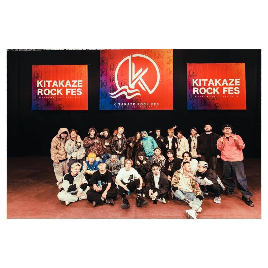 HIDEさんのインスタグラム写真 - (HIDEInstagram)「KITAKAZE ROCK FES 二日間本当にありがとうございました。 準備するのは何ヶ月もかかり あっという間に過ぎてしまうのはちょっと寂しいですが 本当に最高の二日間になりました。 出演してくれたバンド、 来てくれたみなさん スタッフ ありがとうございました  来年もみんなで作っていきましょう！  いい夢見れそうです笑」5月21日 22時54分 - noisemaker_hide