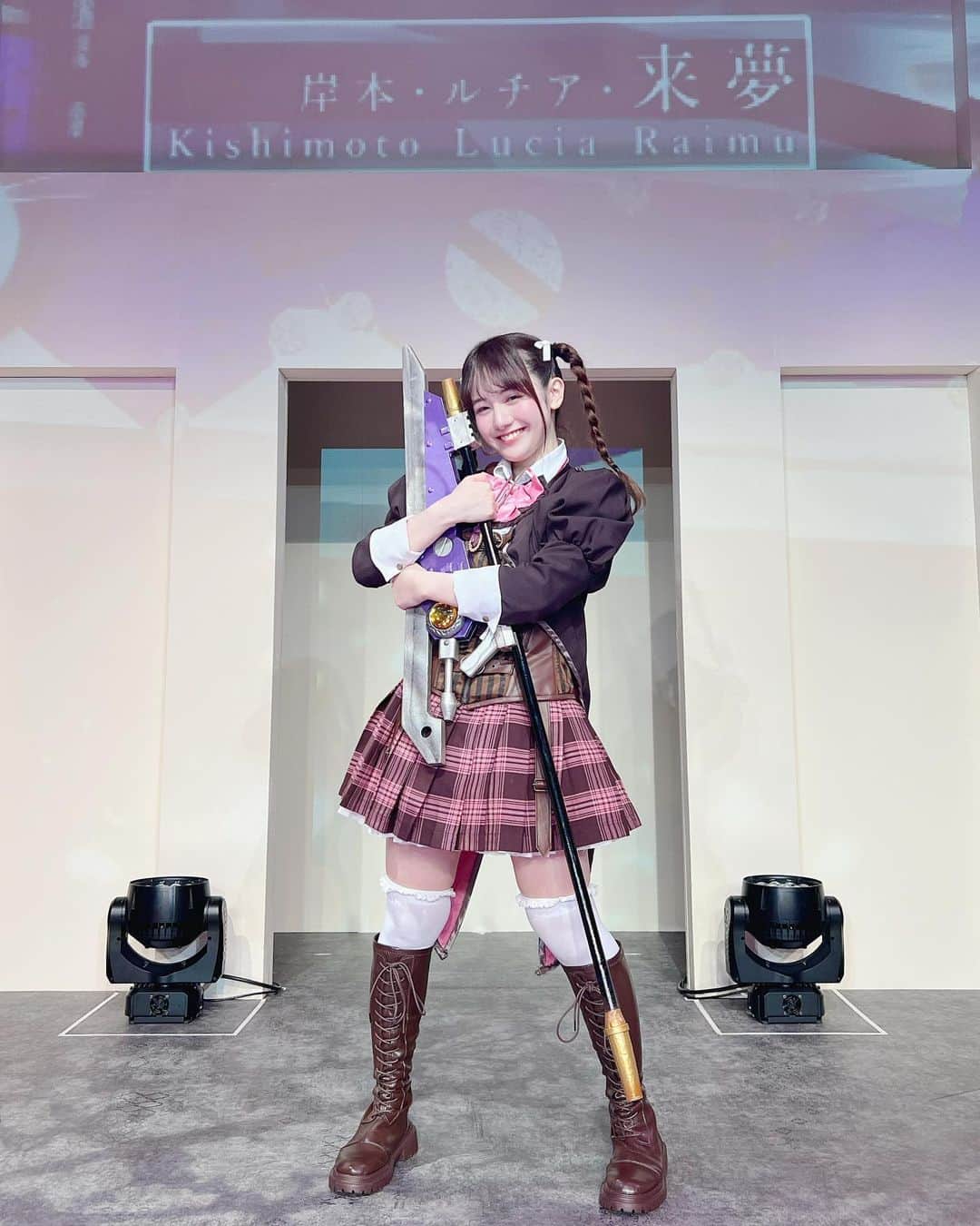 中川梨花のインスタグラム：「. 願わくば来夢の明日が幸せと笑顔に溢れていますように💎」