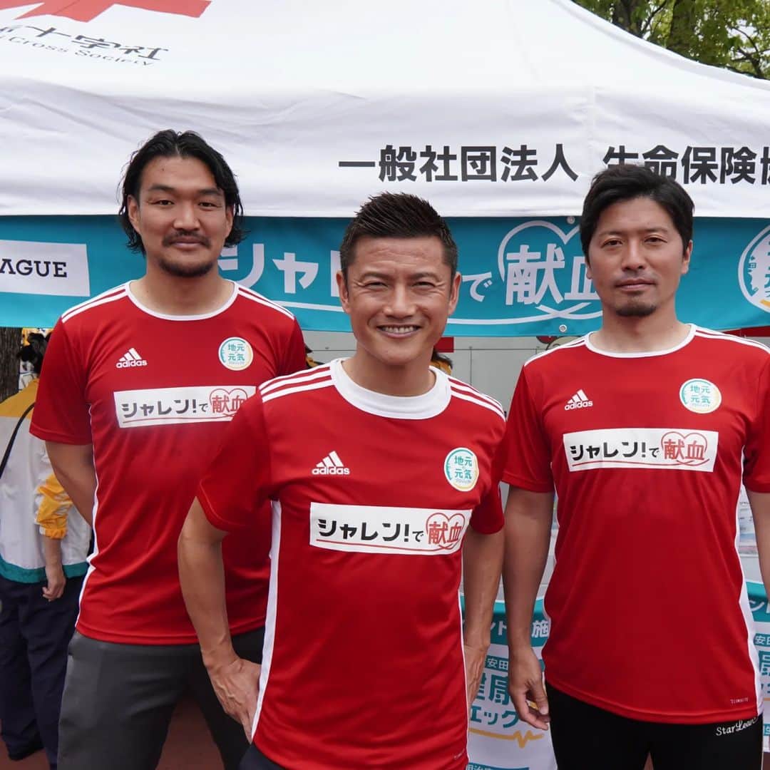 福田俊介さんのインスタグラム写真 - (福田俊介Instagram)「本日は明治安田生命様とJリーグ選手OB会との取り組みでNACK5スタジアムで献血活動に参加させていただきました。 お世話になった大宮アルディージャや地域の方とまた関わる事ができ、この素晴らしい取り組みに参加できた事が本当に嬉しかったです。 @j.league_players_ob  お誘いいただき本当にありがとうございました😊  NACK5で大先輩と参加できた事、お世話になった方々に会えた事、たくさんのサポーターの皆様に会えた事、 素晴らしい時間になりました✨✨  #大宮アルディージャ  #明治安田生命 #Jリーグ  #シャレン #シャレンで献血 #播戸竜二 　さん #片岡洋介 　さん」5月21日 23時13分 - shunsukefukuda28
