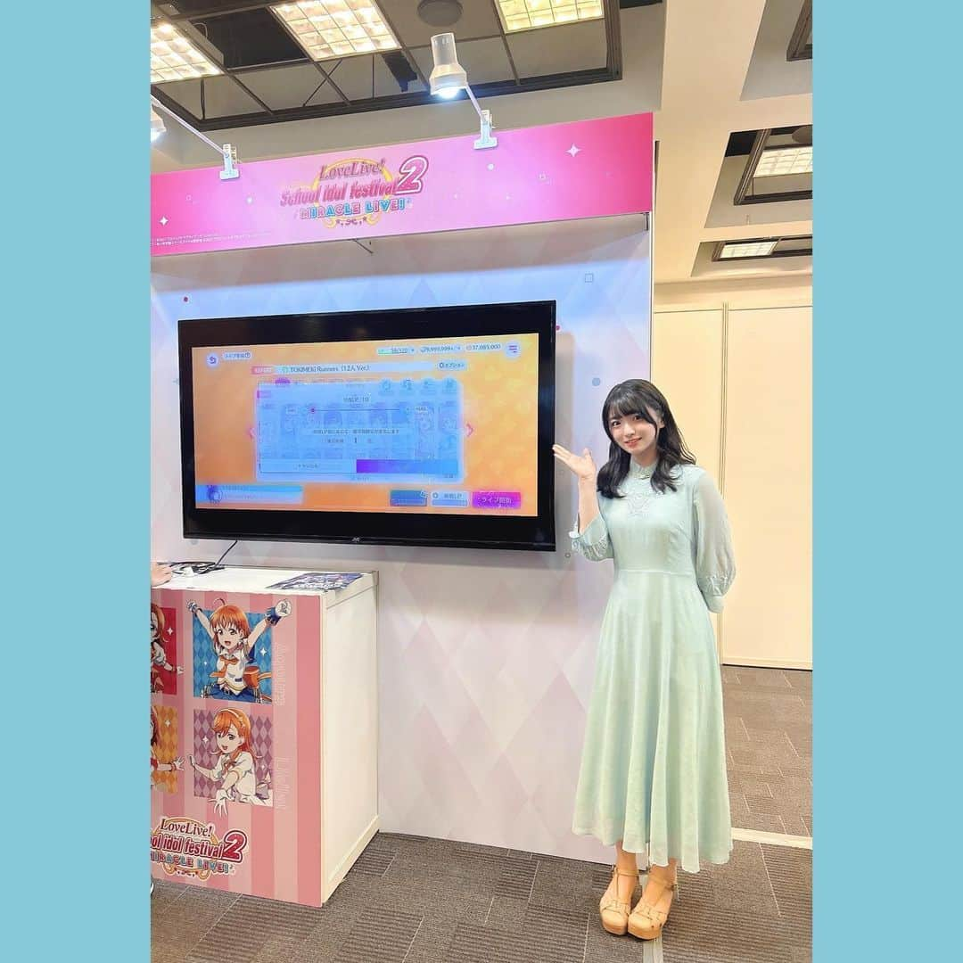 進藤あまねさんのインスタグラム写真 - (進藤あまねInstagram)「✈️✨️🌱  台北楽しかった〜！！ また行きたいな💭💕  #台北 #ねすぐらむ」5月21日 23時30分 - amane_shindo_official