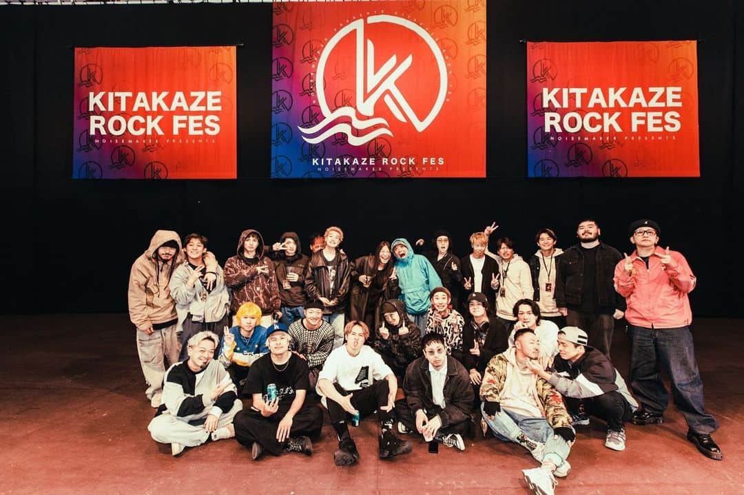 AG（エイジ）のインスタグラム：「KITAKAZE ROCK FES. 2023 皆ありがとう！本当に沢山の人達の力の風だ 最高の2日間にしてくれてありがとう！ 📷 by @nekoze_photo」