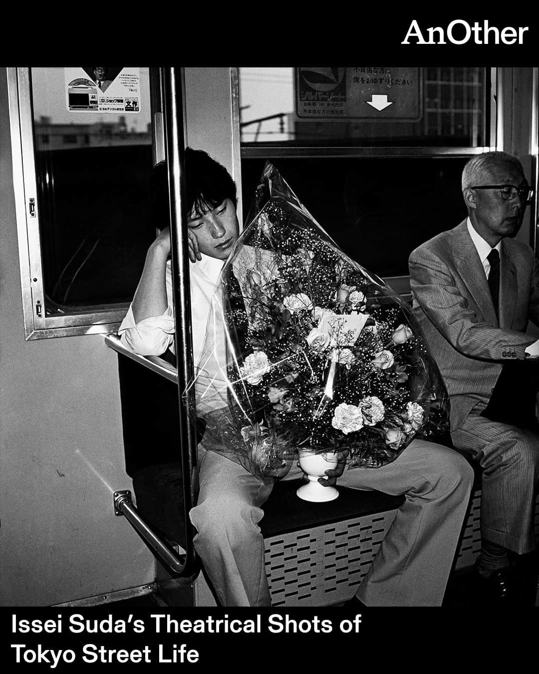 AnOther Magazineのインスタグラム：「A new photo book published by @akio_nagasawa_publishing compiles #IsseiSuda's Tokyo street photography from the early 1980s, where reality emerges as an aesthetic – and absurd – phenomenon 🖤⁠ ⁠ “Suda took photographs of landscapes, objects and people with equivalent affection,” publisher @akionagasawa tells @alex_merola. “I can feel his sentiments so strongly in this series. I hope readers don’t overwhelm themselves in emotion.” Read more about the new photo book at the link in bio 📲⁠ ⁠ 📸 Monogusa Shui by Issei Suda」