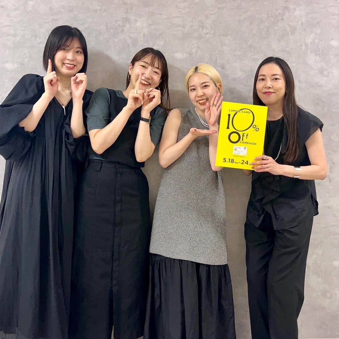 デミルクス ビームス 新宿のインスタグラム：「. 🌼LUMINE CARD 10%OFF CAMPAIGN🌼 24日(水)まで開催中です！！！  本日のドレスコードは、 🖤BLACK & 💚GREENです＊ みなさまのご来店を心よりお待ちしております🌞  DMにて商品のお取り置きや WEB決済サービスも承っておりますので、どうぞご利用くださいませ。  @lumine_shinjuku  @demiluxebeams   #demiluxebeams #デミルクスビームス #demiluxebeams_shinjuku  #BEAMS #ビームス」