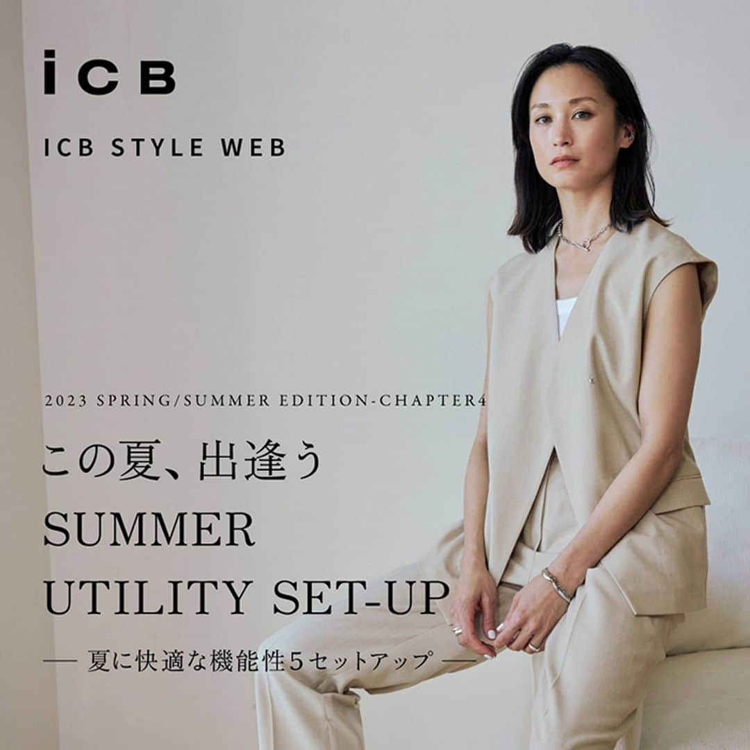 ICB WEB MAGAZINEのインスタグラム