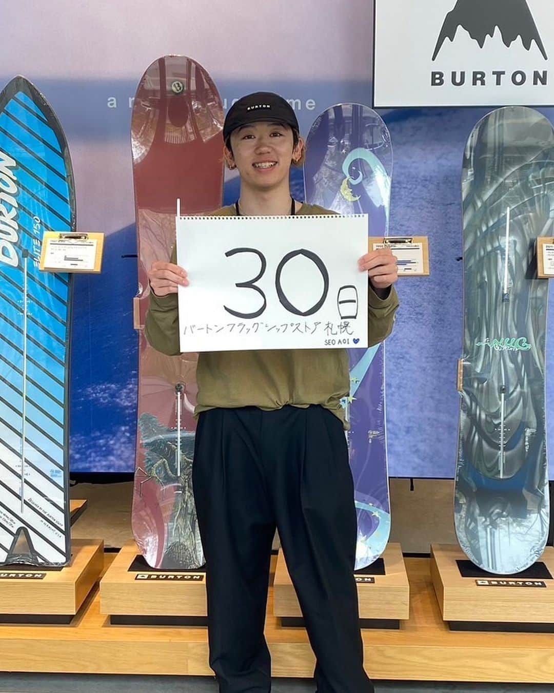 Burton Japanさんのインスタグラム写真 - (Burton JapanInstagram)「【ストアスタッフに聞いてみた！今シーズンの滑走日数】2022-2023シーズンも落ち着いたところで、シーズンにあったあれこれを振り返ってみましょう。今回は、各ストアで働くスタッフに今シーズンの滑走日数について聞いてみました！ #Burton #Snowboarding #Burtonストア」5月22日 12時15分 - burtonjapan