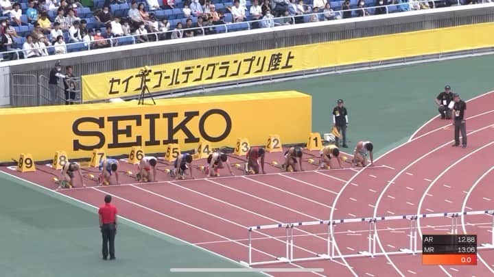泉谷駿介のインスタグラム：「GGP  13.07＋0.8🥇  レベルが上がってきている中で勝ち切って、タイムも付いてきたので自信に繋がった💪  転戦して、国外でもこのタイムを出す事が大事！ 欲張らず、地道にやって行きます。 最近のテーマは冷静。笑  声かけてくださった方々ありがとうございました😊 とても力になりました。」