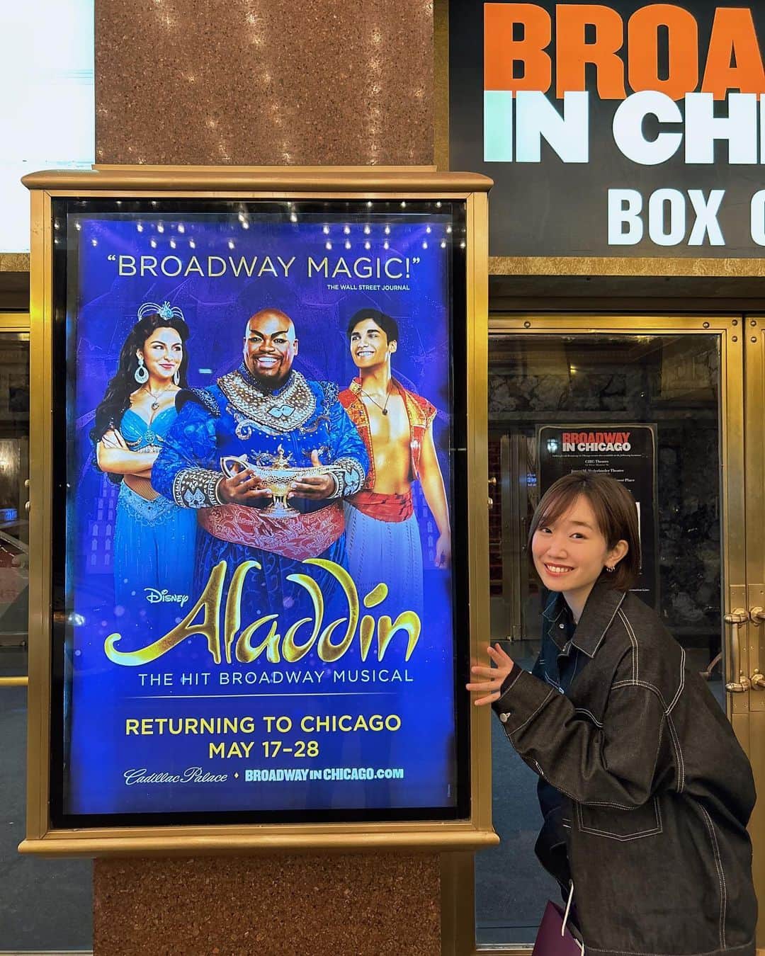 田所あずさのインスタグラム：「Today we spent the day touring the city of Chicago.✨ Museums! Chicago pizza! And I got to see a musical that I had always wanted to see! And it was great to see my favorite, Aladdin!  It was the best day of my life! I love Chicago!☺️💓  #azusatadokoro  #tadokoroazusa #田所あずさ #シカゴ」