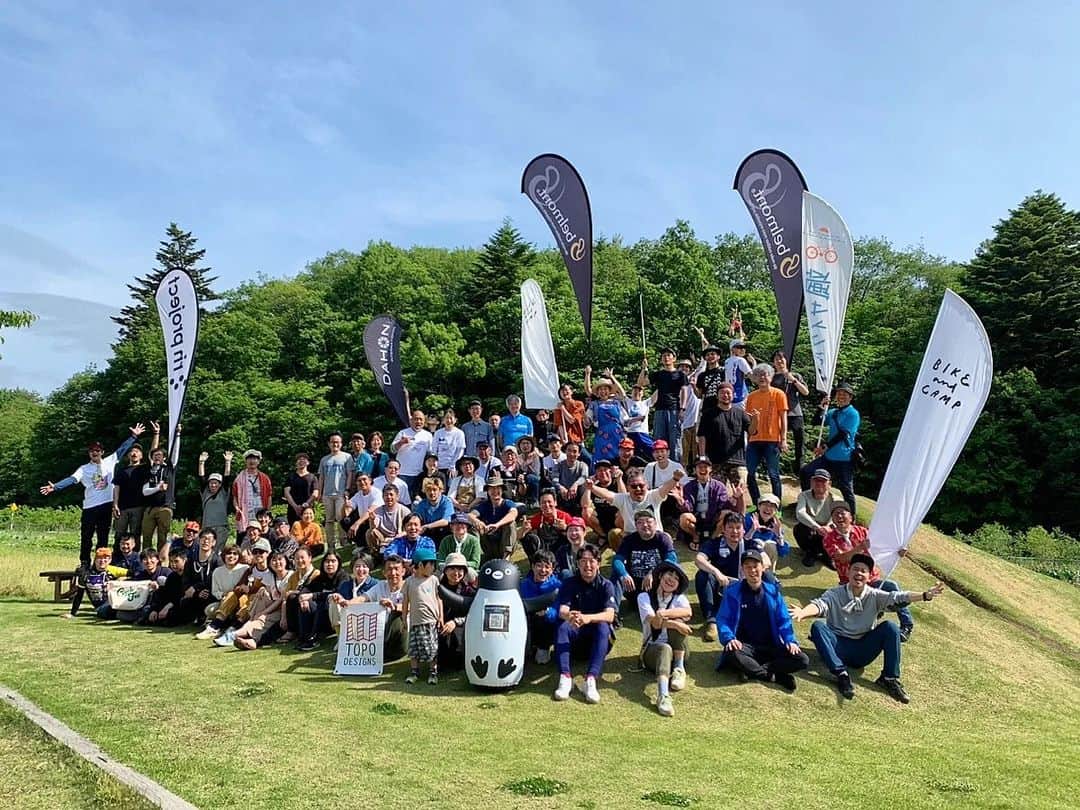 山下晃和のグルメインスタ