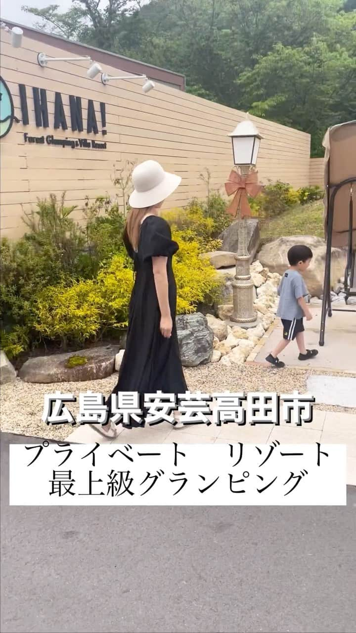 とものインスタグラム