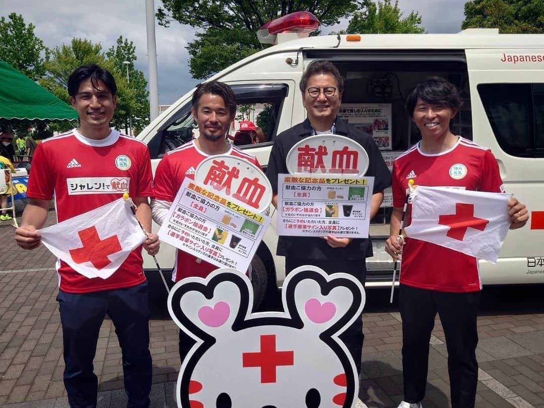 竹田忠嗣のインスタグラム：「【シャレン！で献血】 野々村チェアマン、佐藤寿人会長、佐藤勇人CUO、わたくし。 #ジェフ千葉 #明治安田生命 #Jリーグ #シャレン #シャレンで献血」