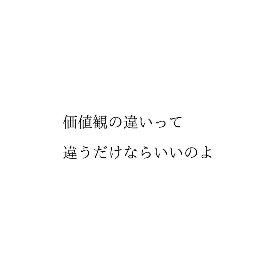 堀ママのインスタグラム