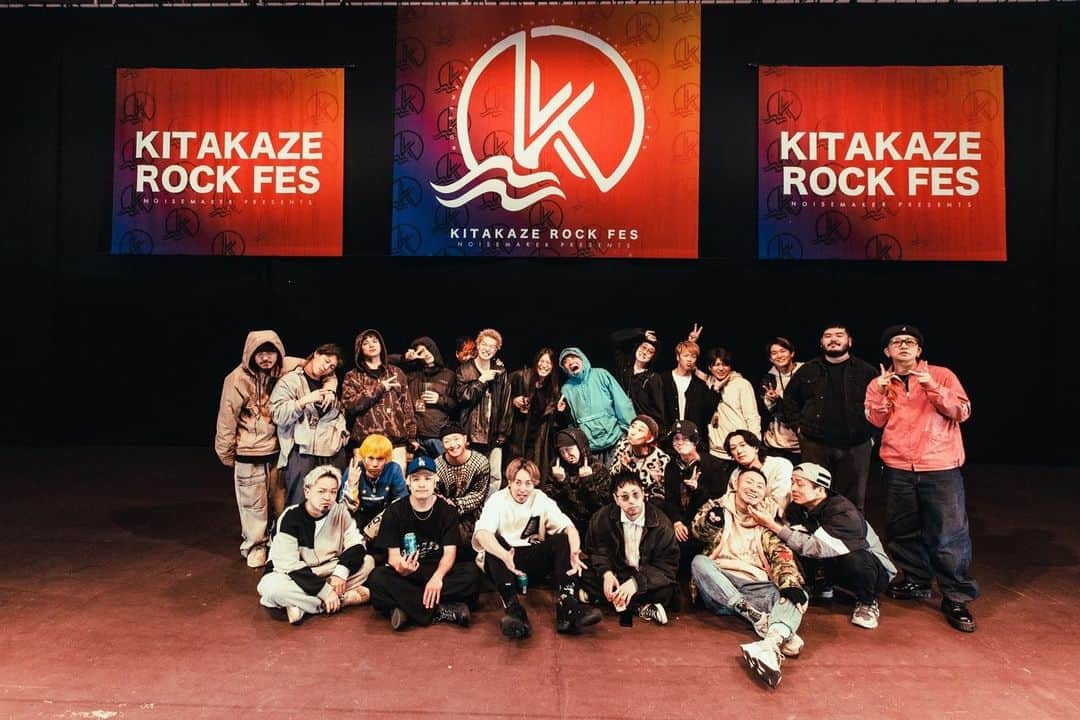 UTAのインスタグラム：「. . . . . KITAKAZE ROCK FES 2023 DAY2  本当に本当にありがとうございました！最高すぎました👍  出演してくれたバンドもそうだし、来てくれたみんながいて最高すぎる空間ができたとおもいます！ 本当ありがとう！  家に帰るまでがキタカゼなので気をつけて帰ります😵  📸 by @nekoze_photo   #noisemaker #kitakazerockfes」